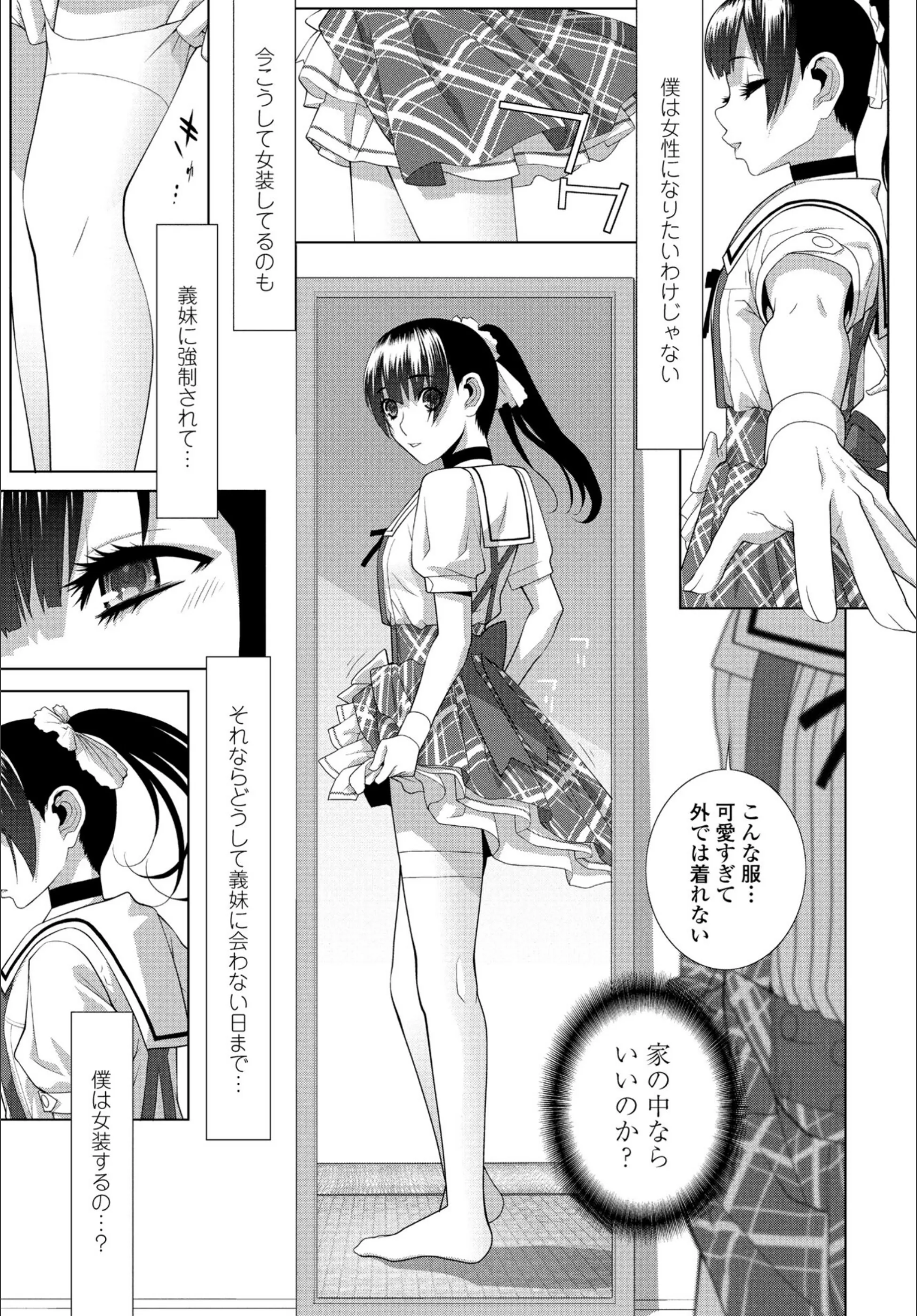 サンプル 3