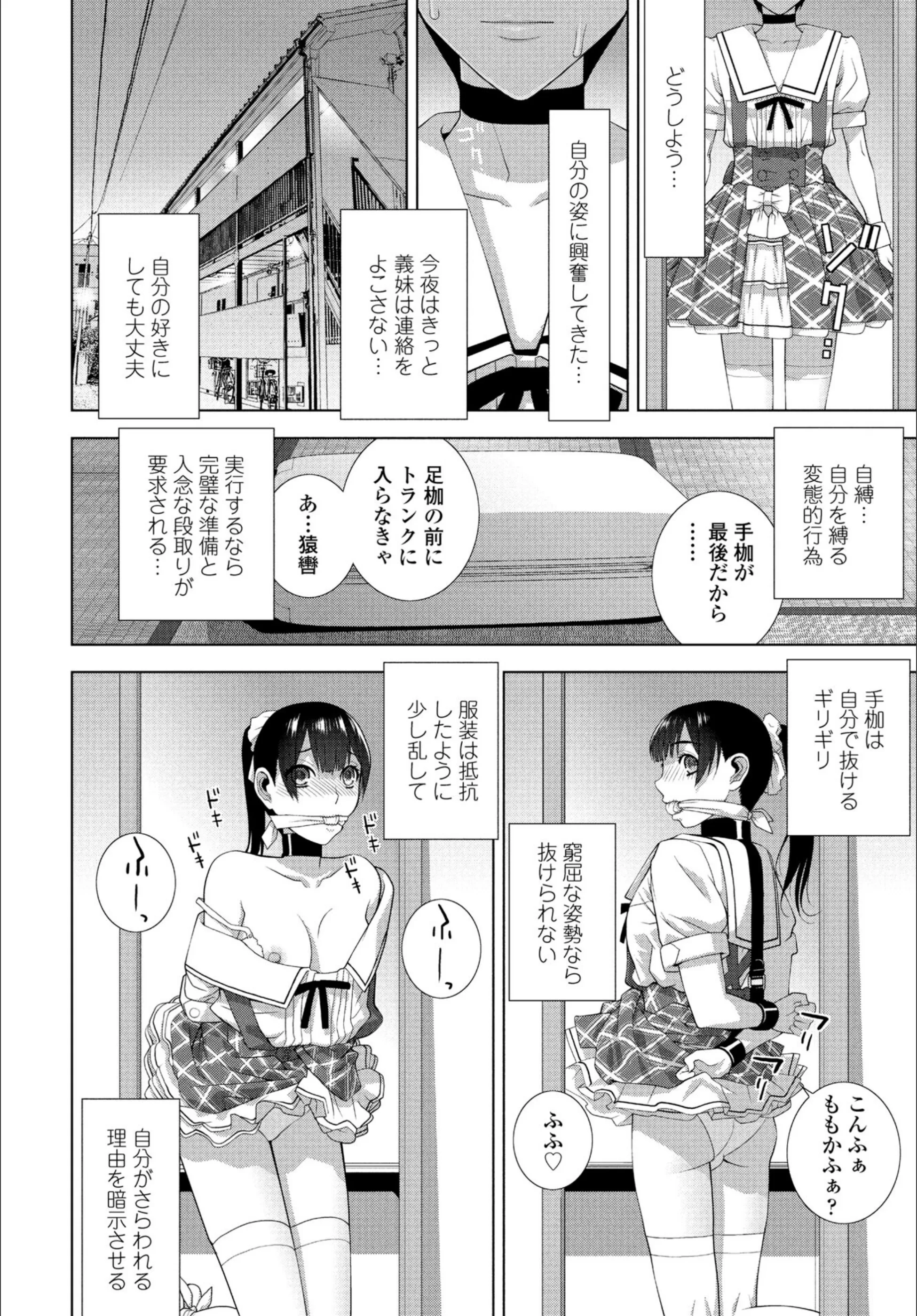 サンプル 4