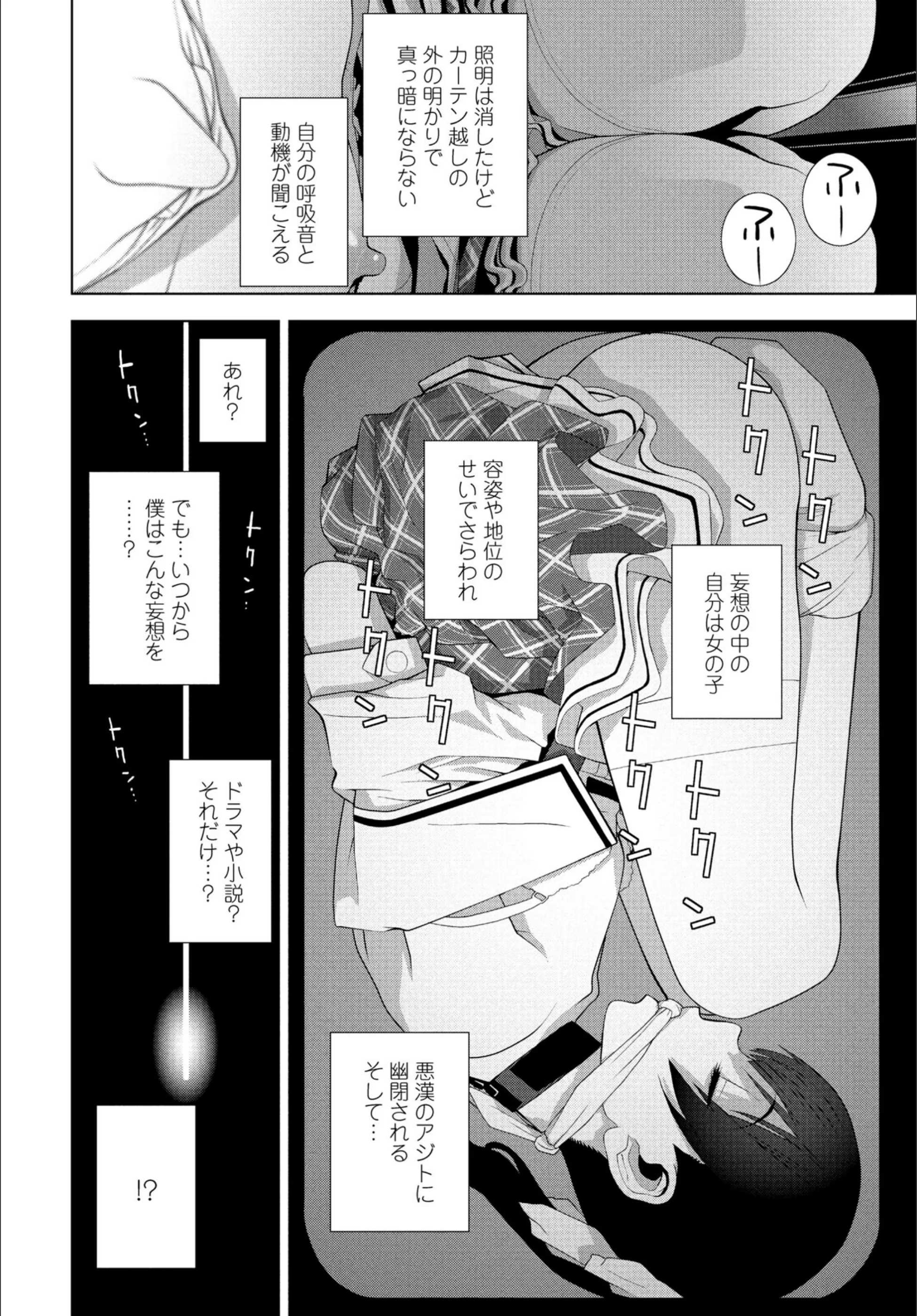 サンプル 6