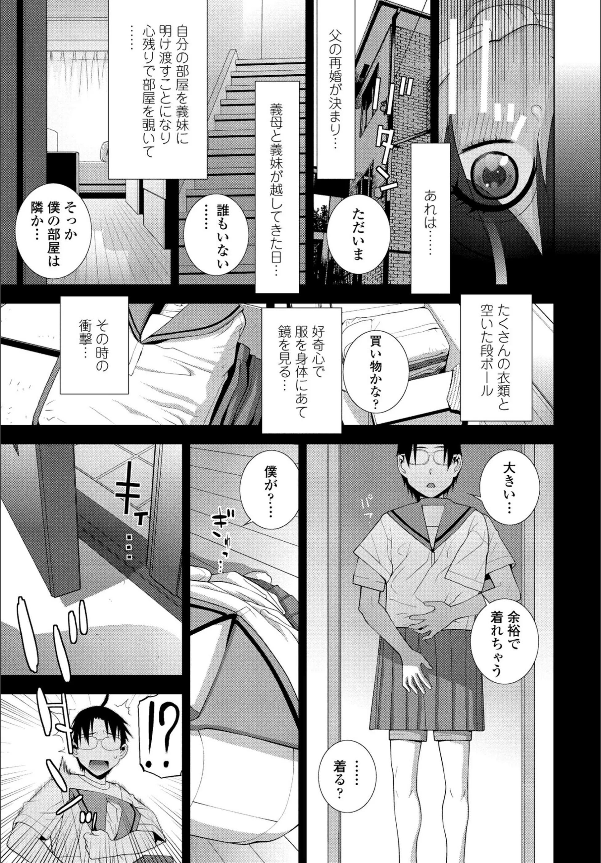 サンプル 7
