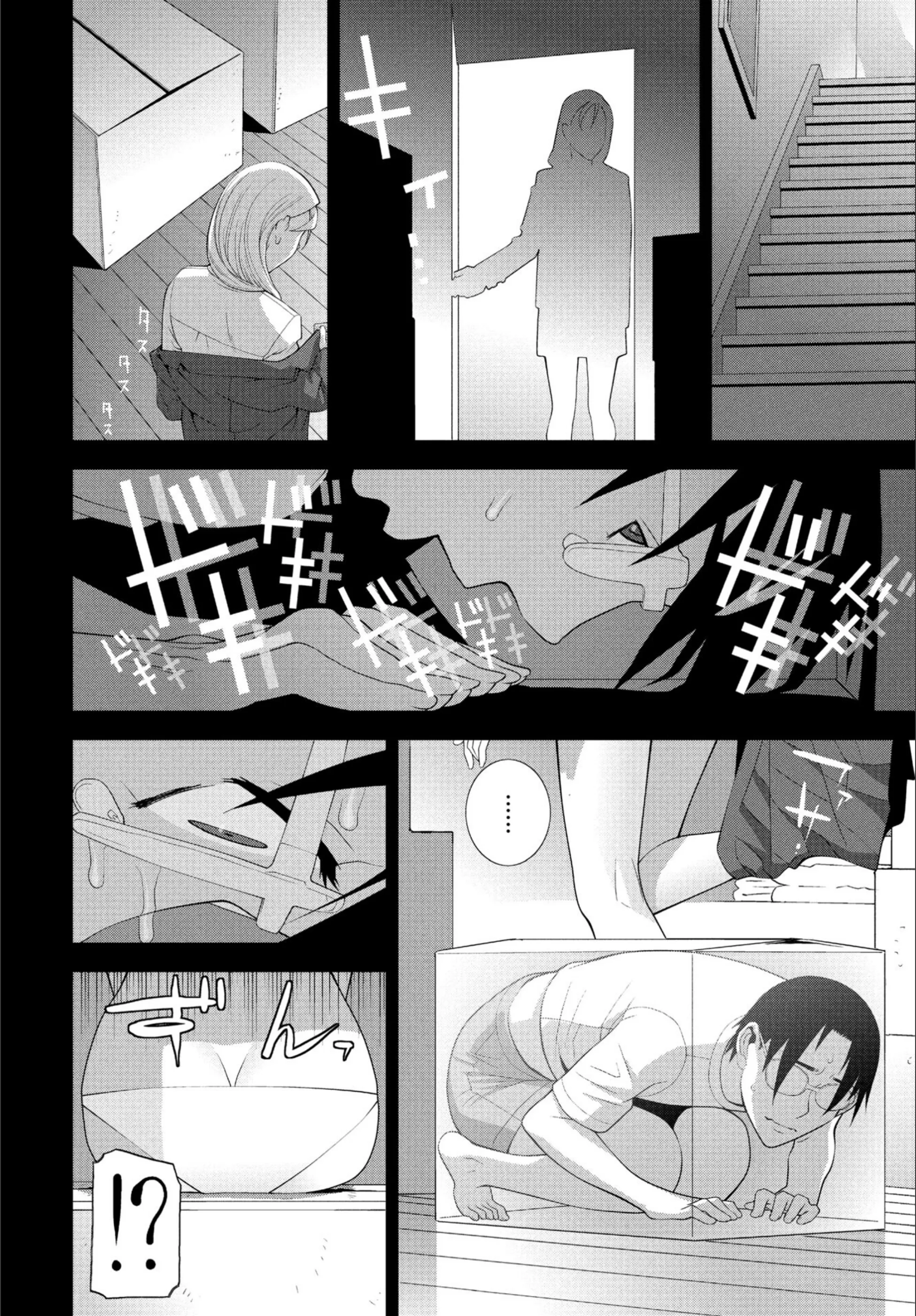 サンプル 8