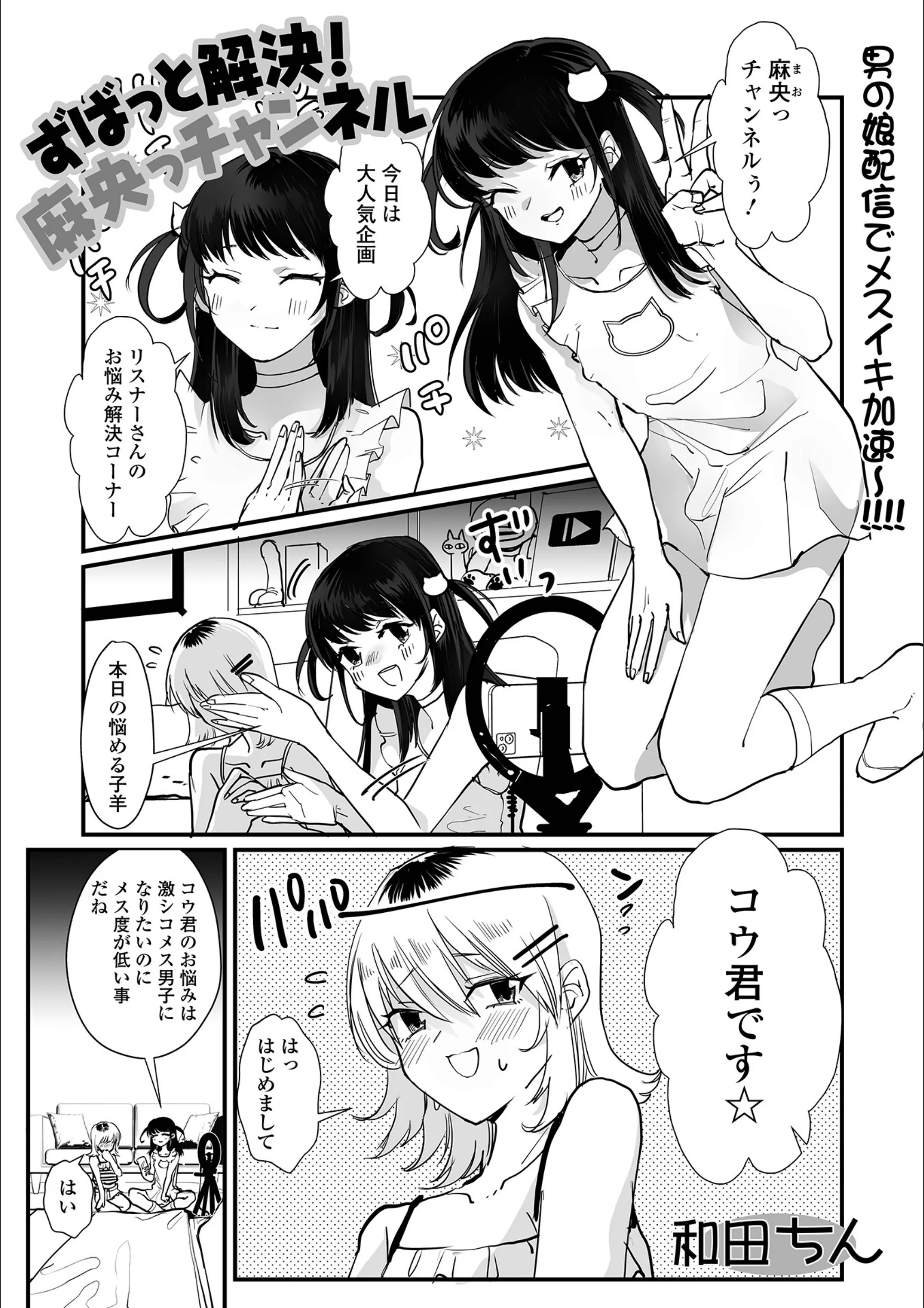 サンプル 1