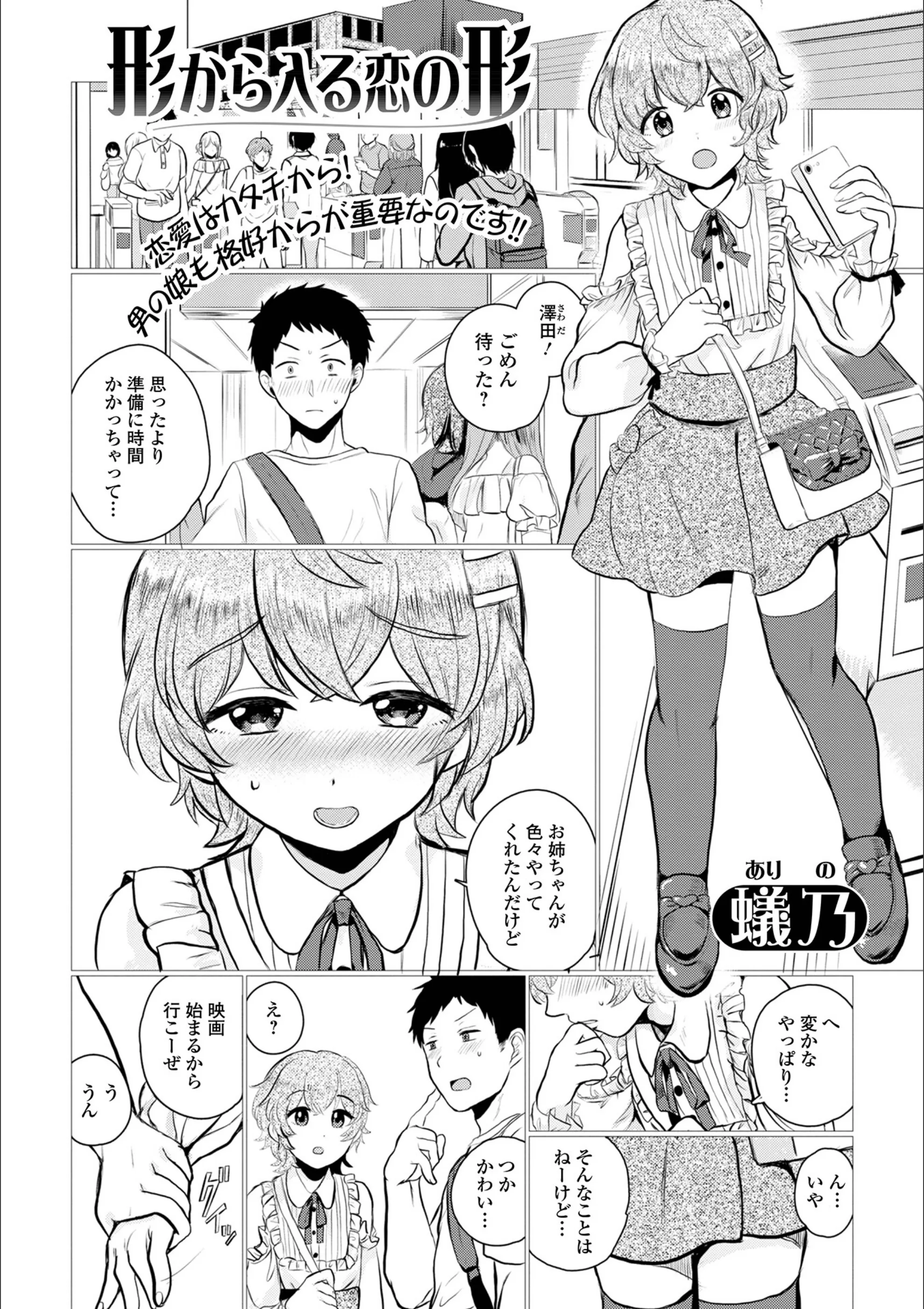 サンプル 1