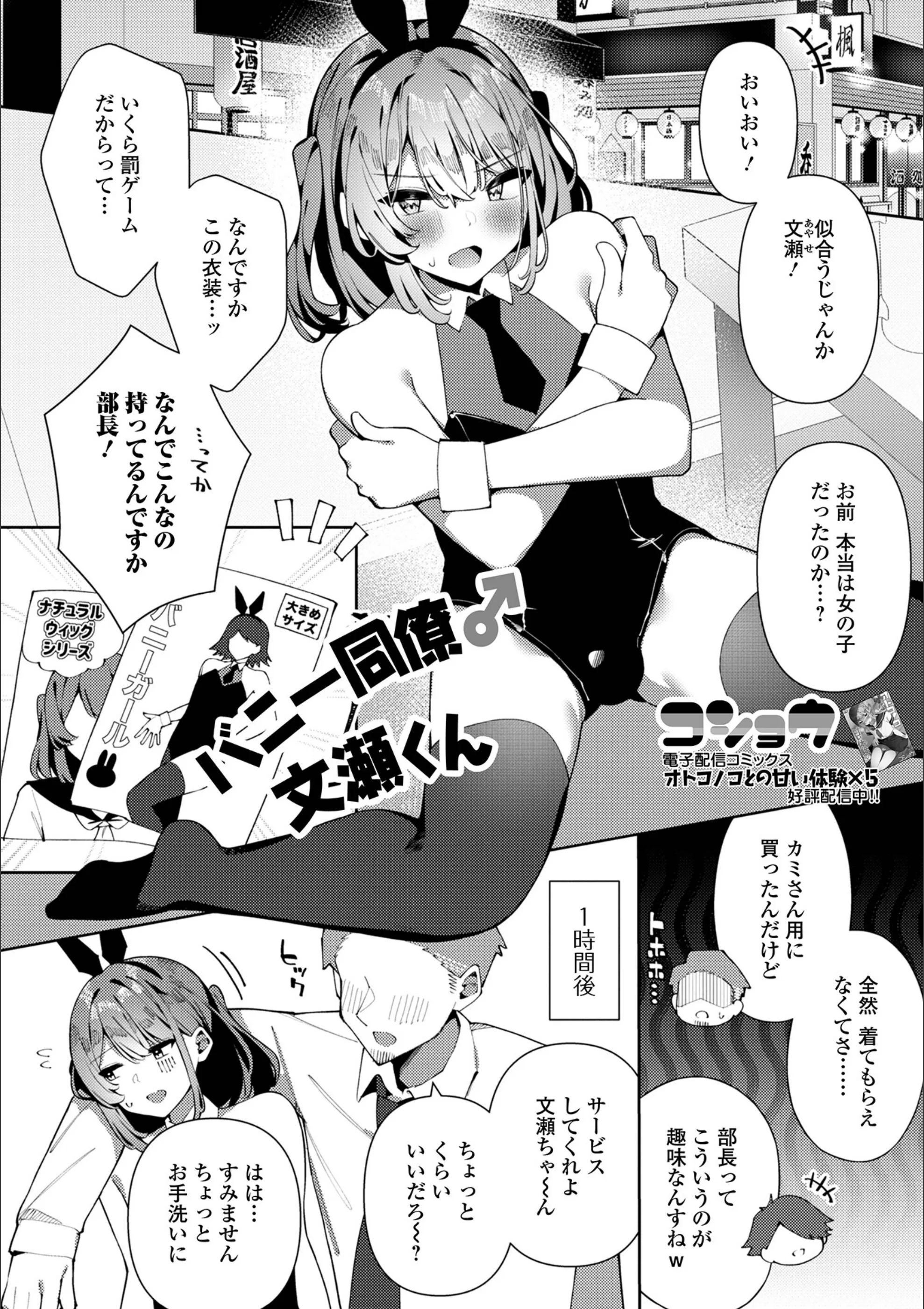 サンプル 1