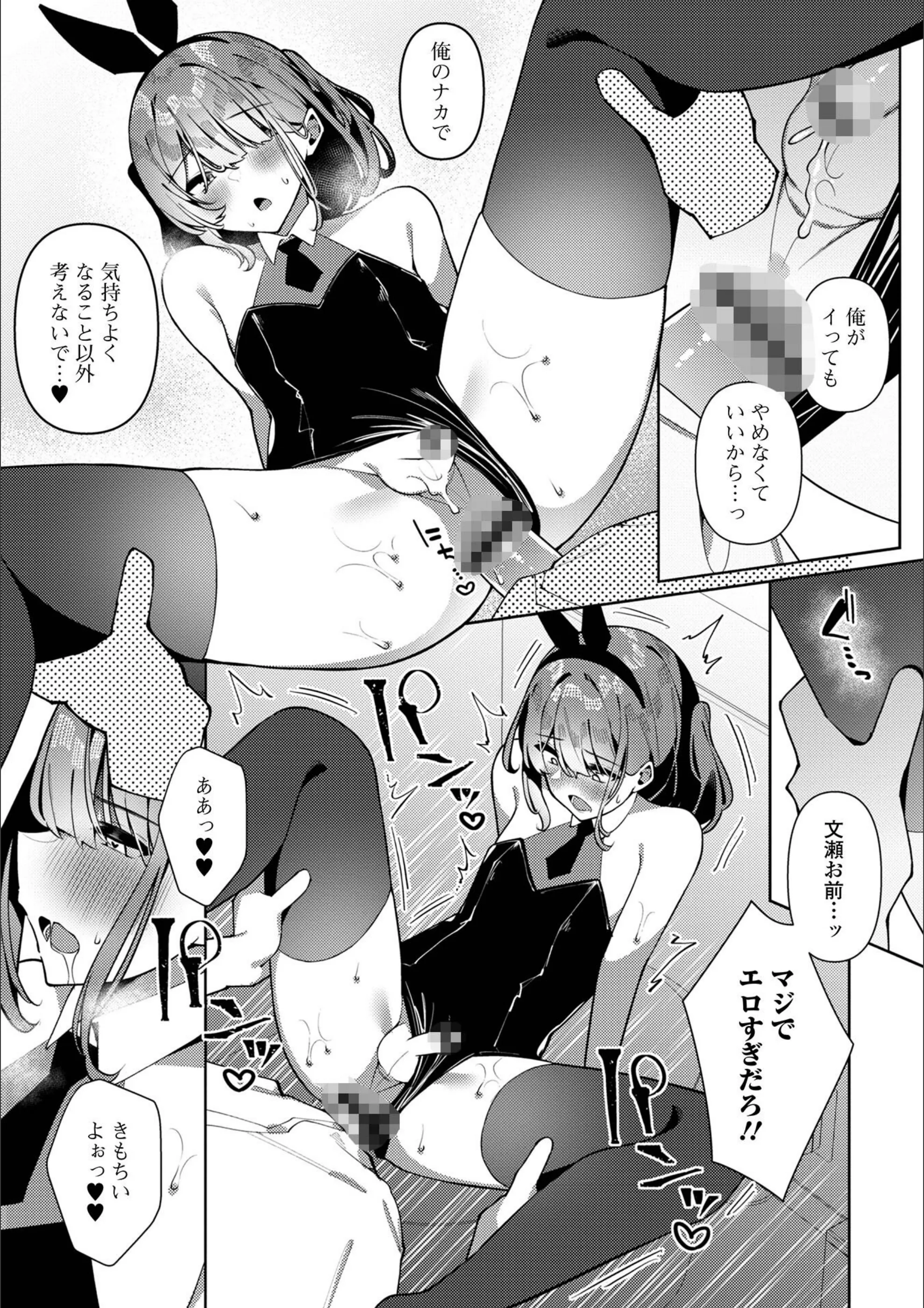 サンプル 2
