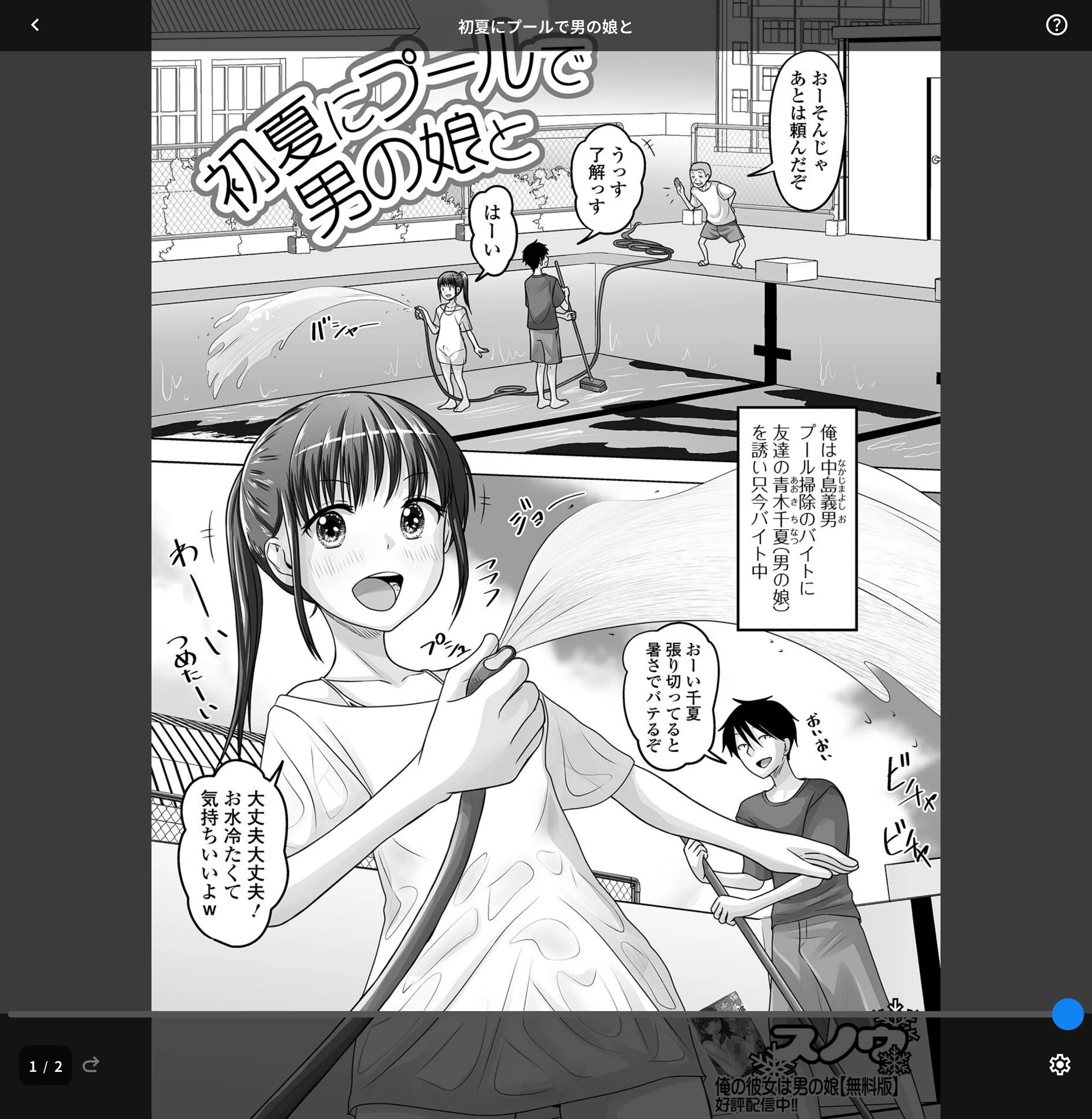 サンプル 1
