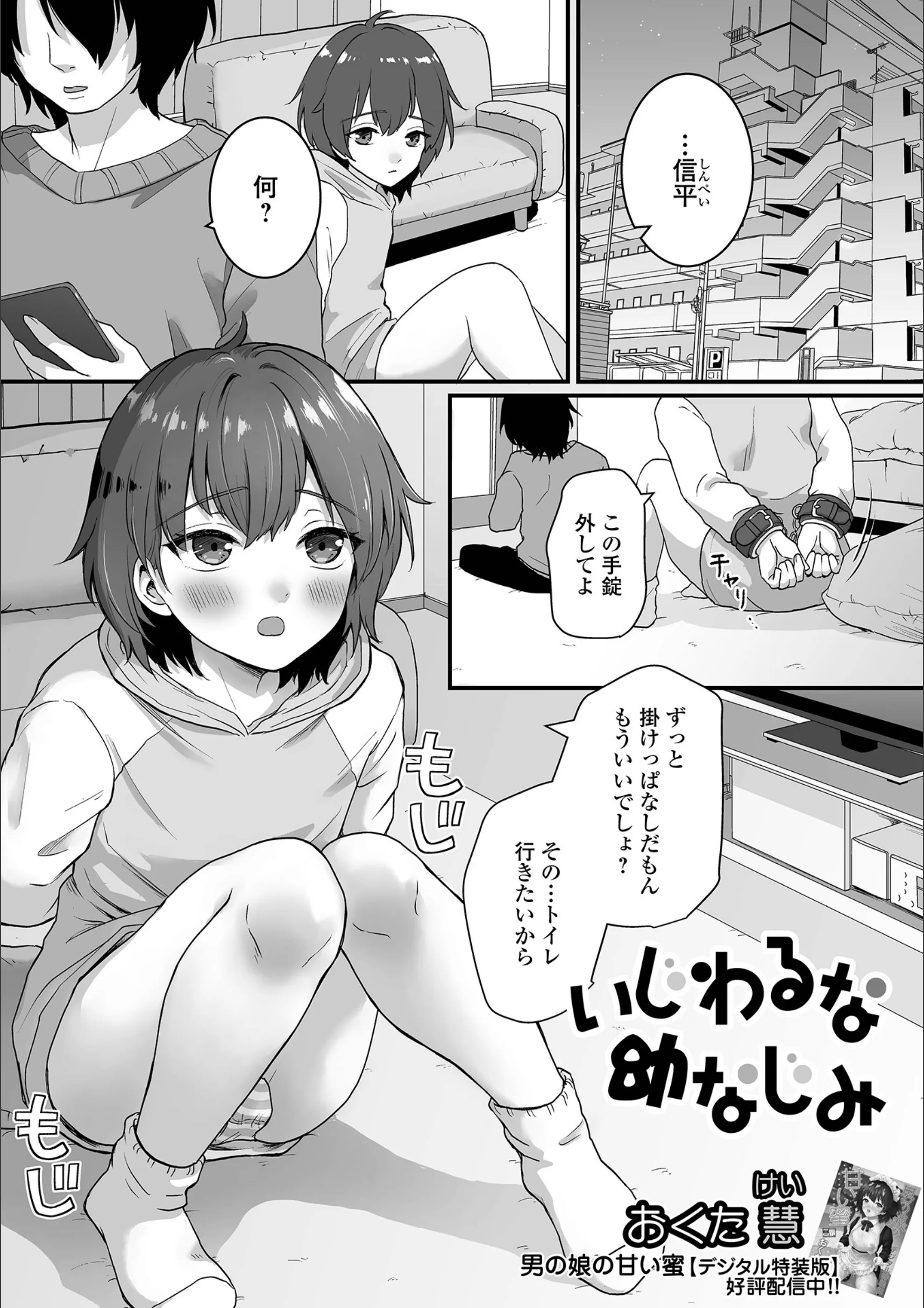 サンプル 1