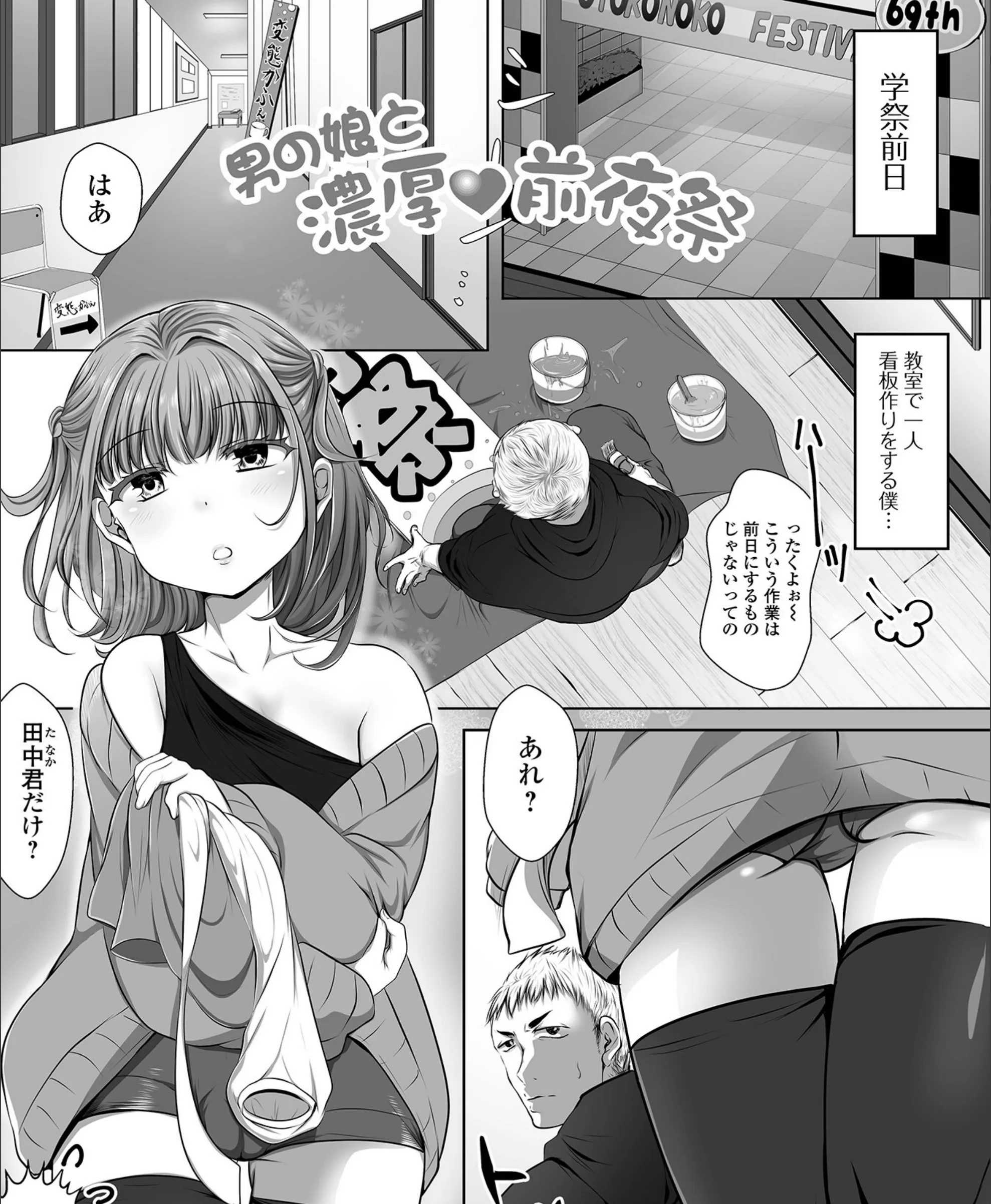 サンプル 8
