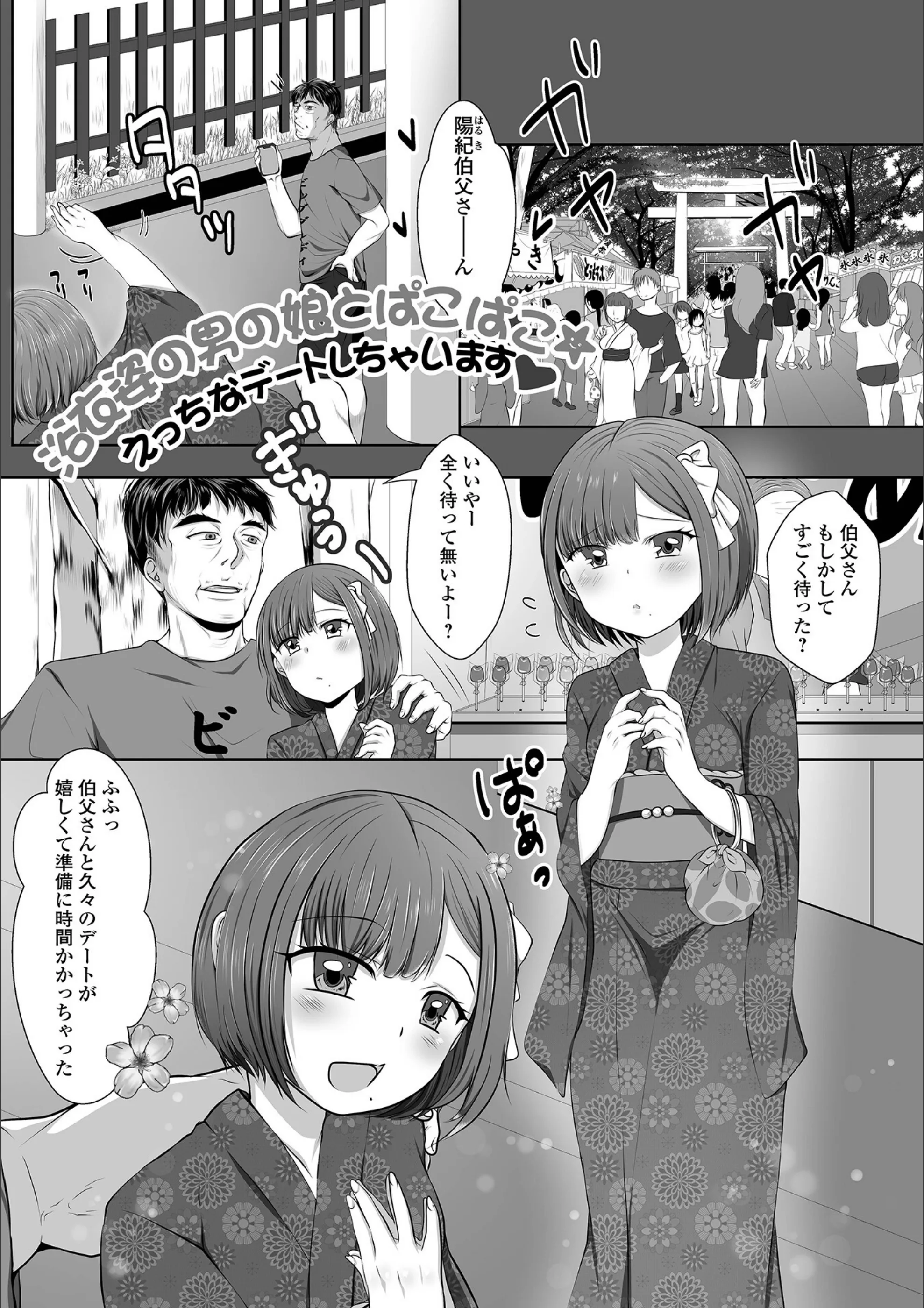 サンプル 10