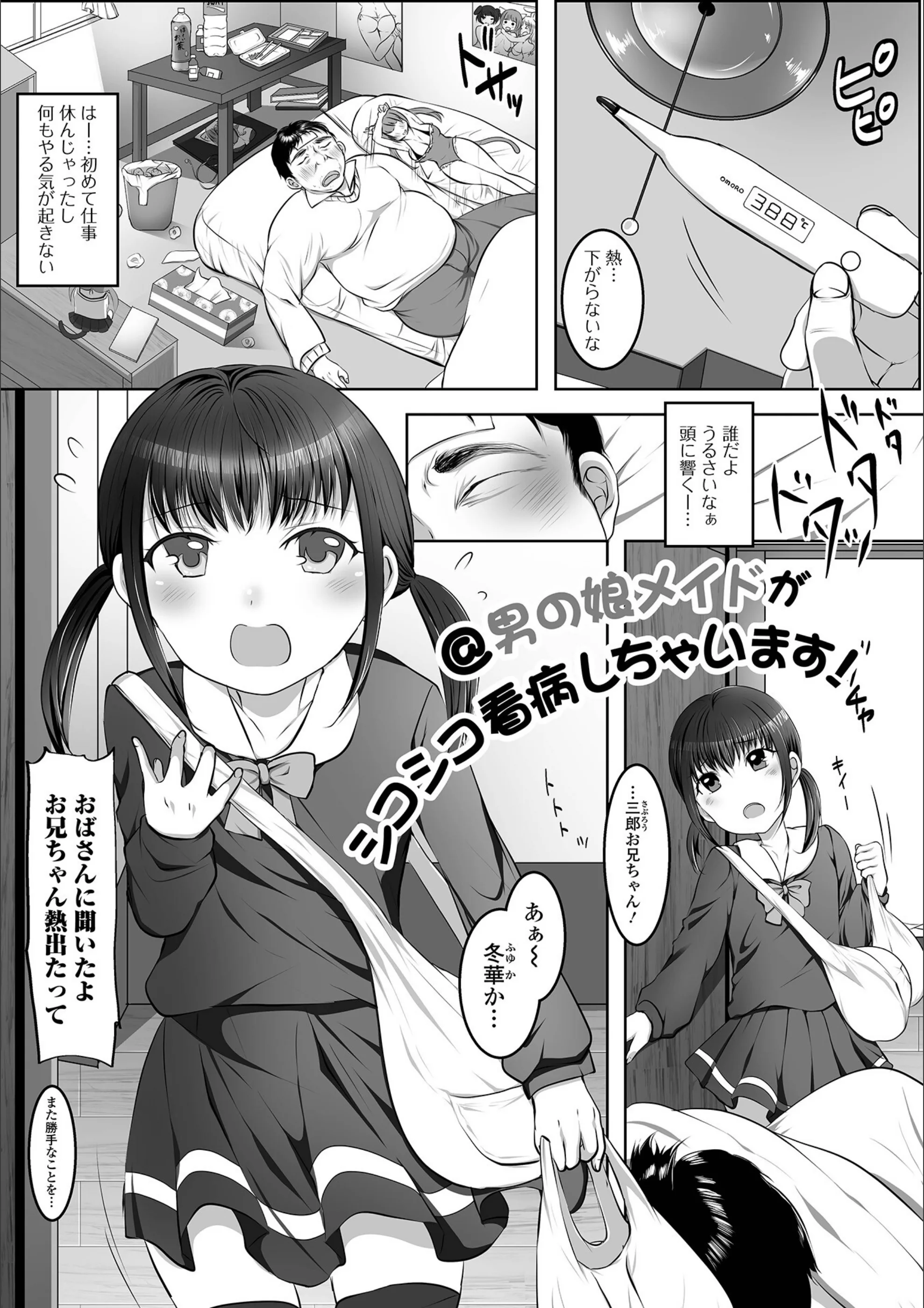 サンプル 12