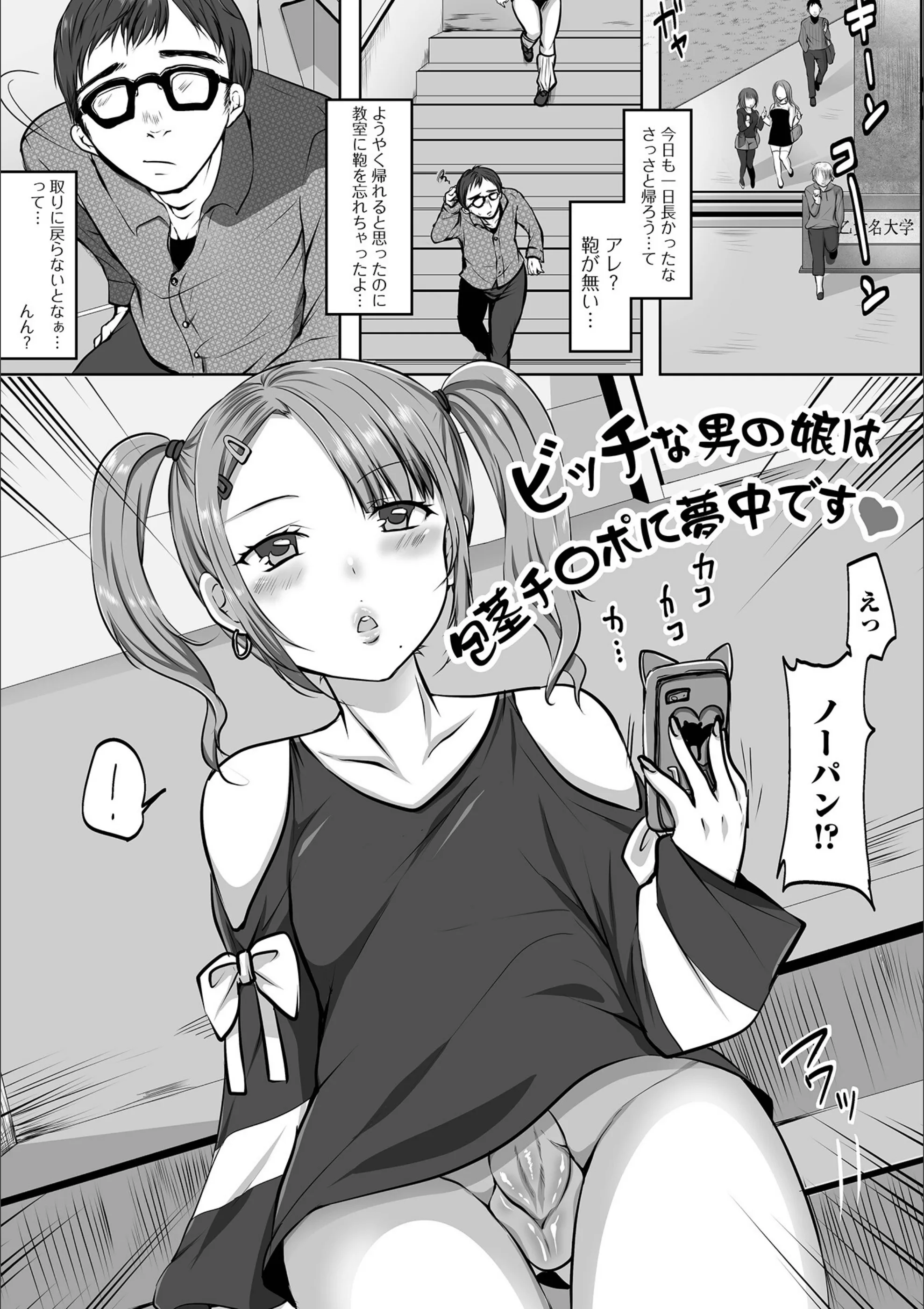サンプル 14