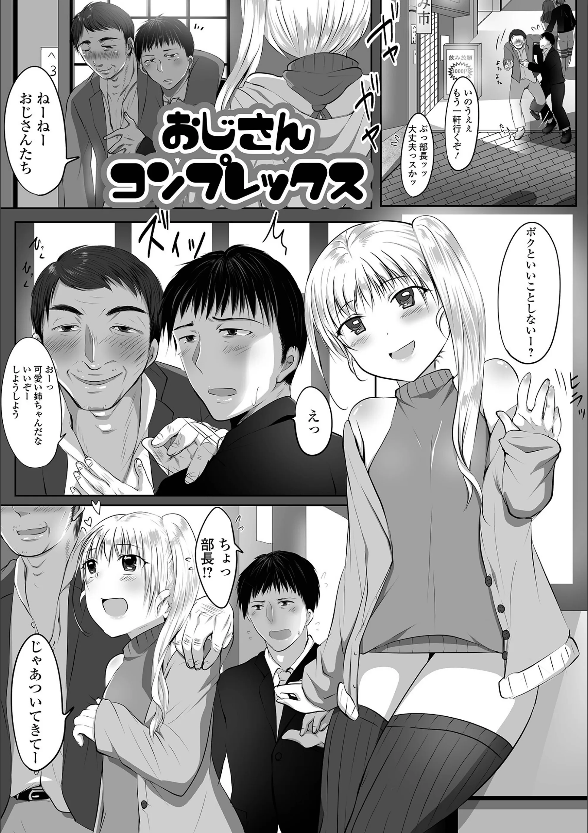サンプル 16