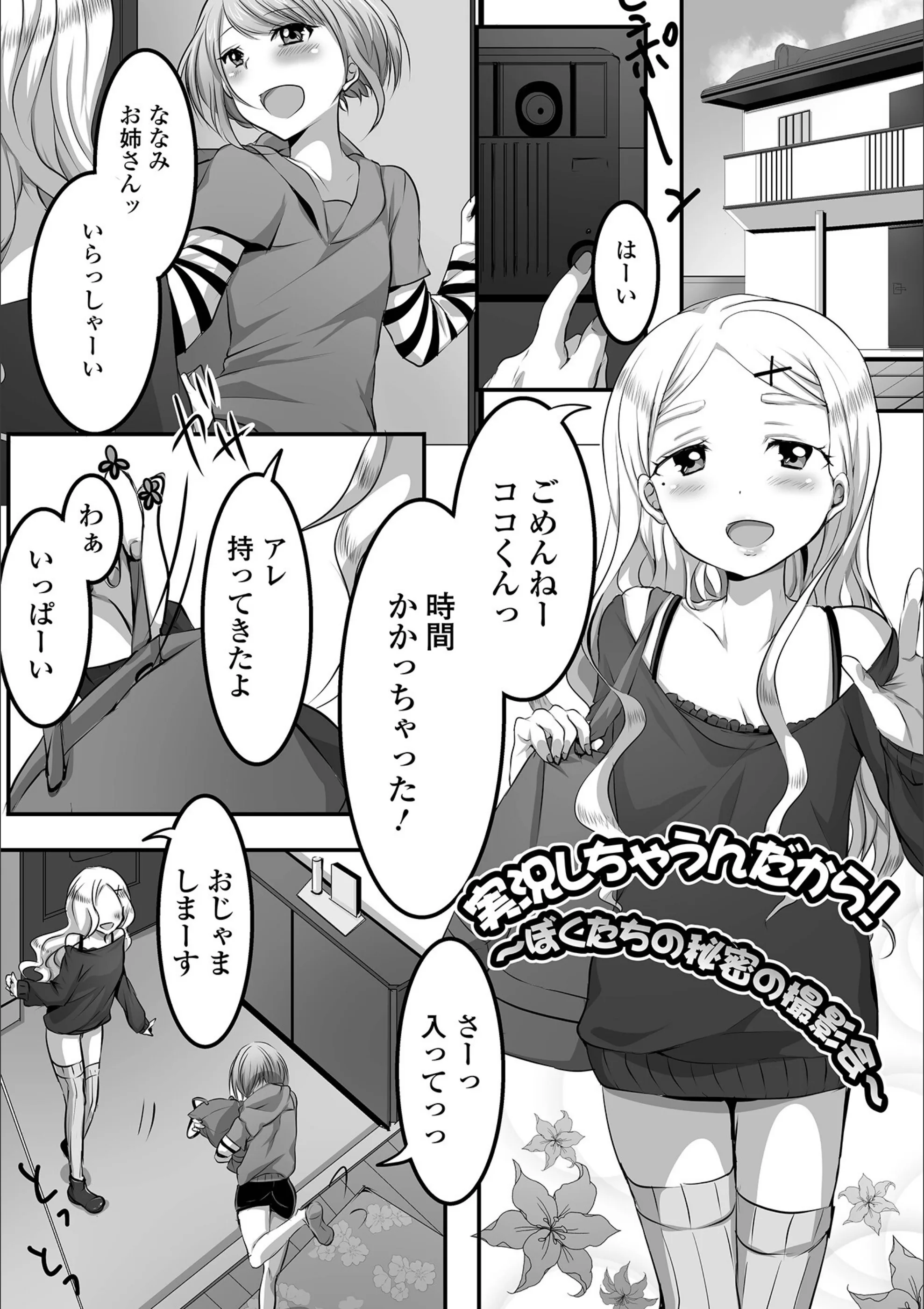 サンプル 19