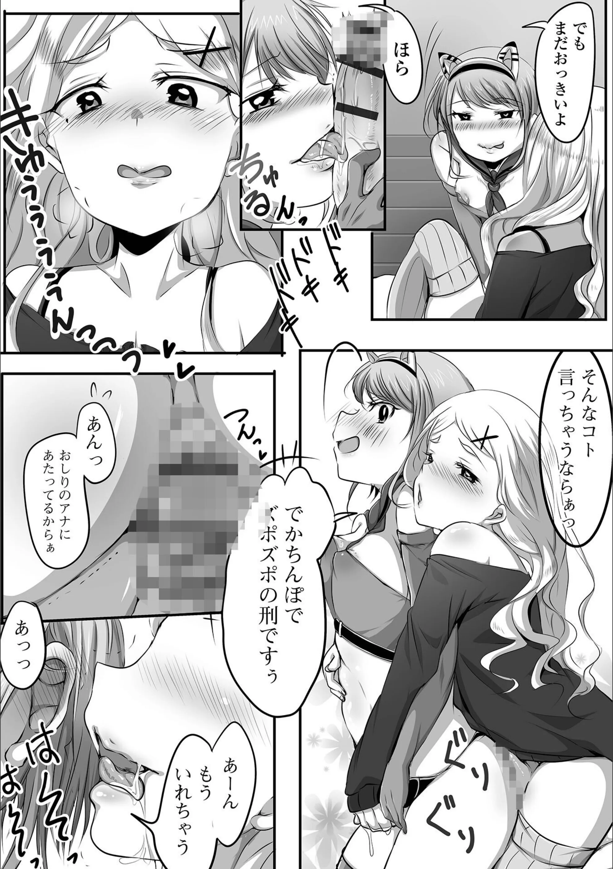 サンプル 20