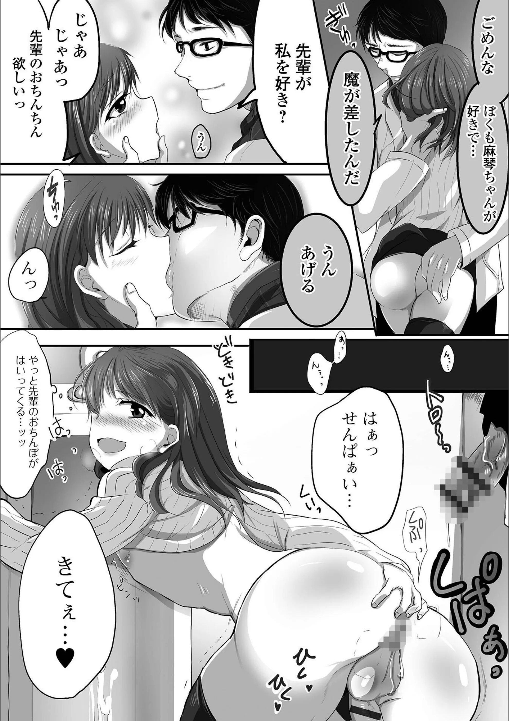 サンプル 24