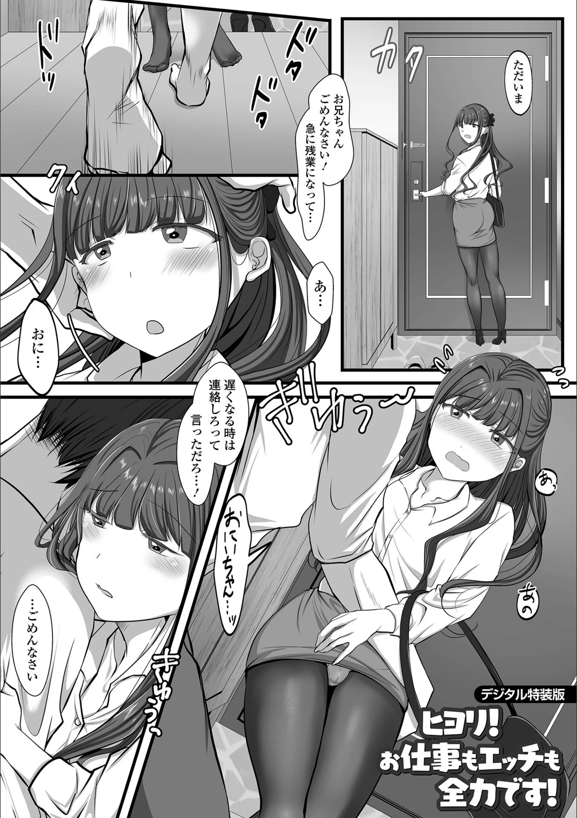 サンプル 25