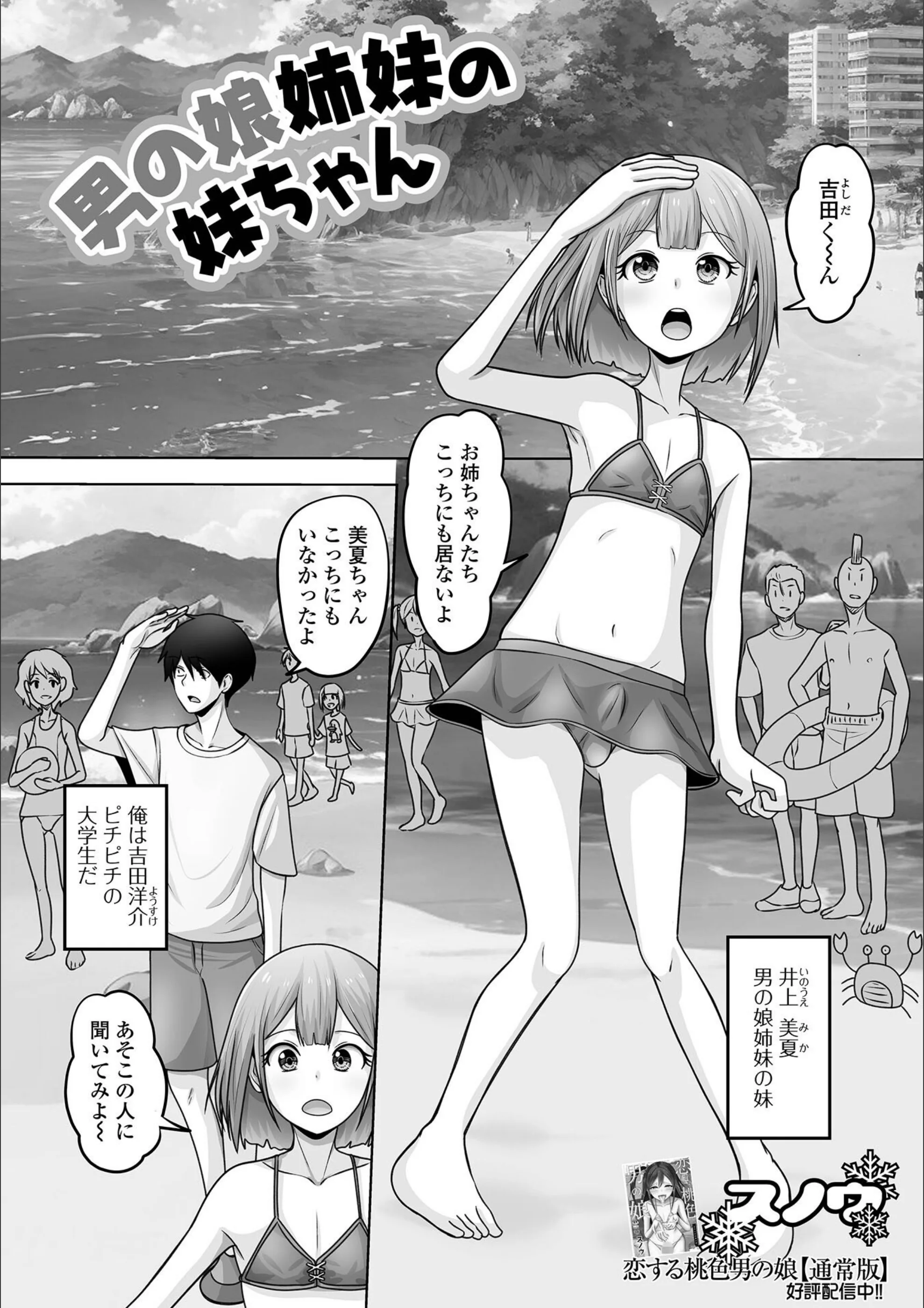 サンプル 1