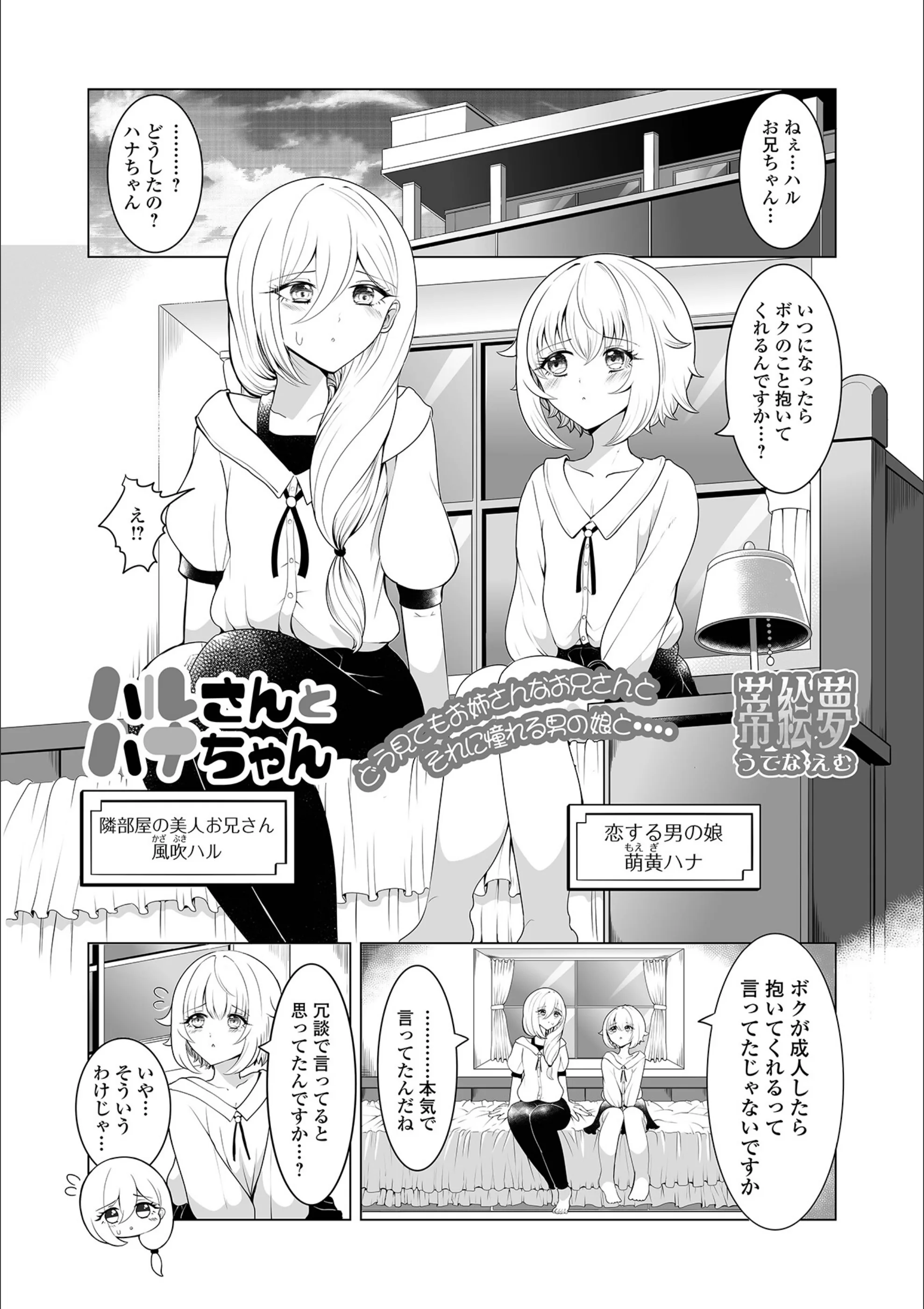サンプル 1