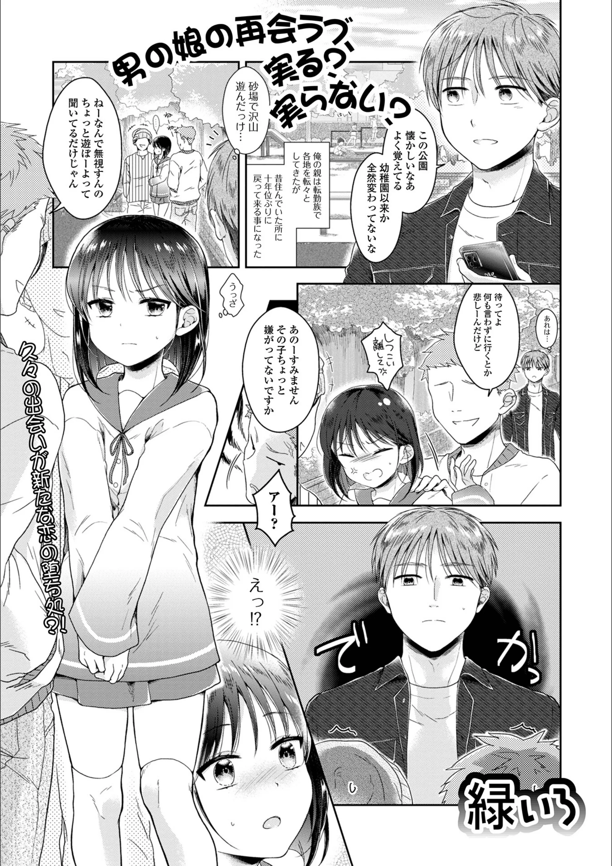 サンプル 1