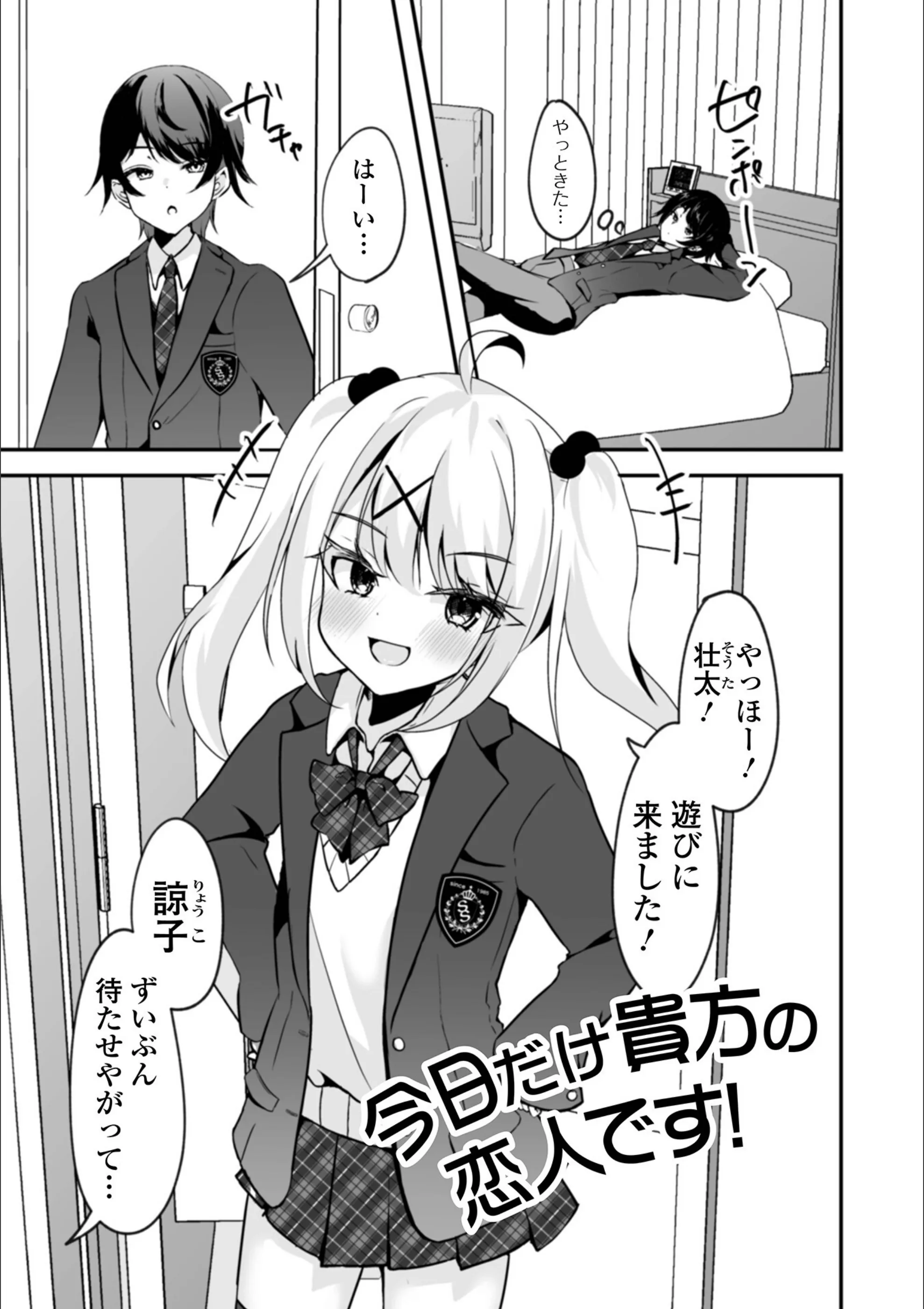 サンプル 3