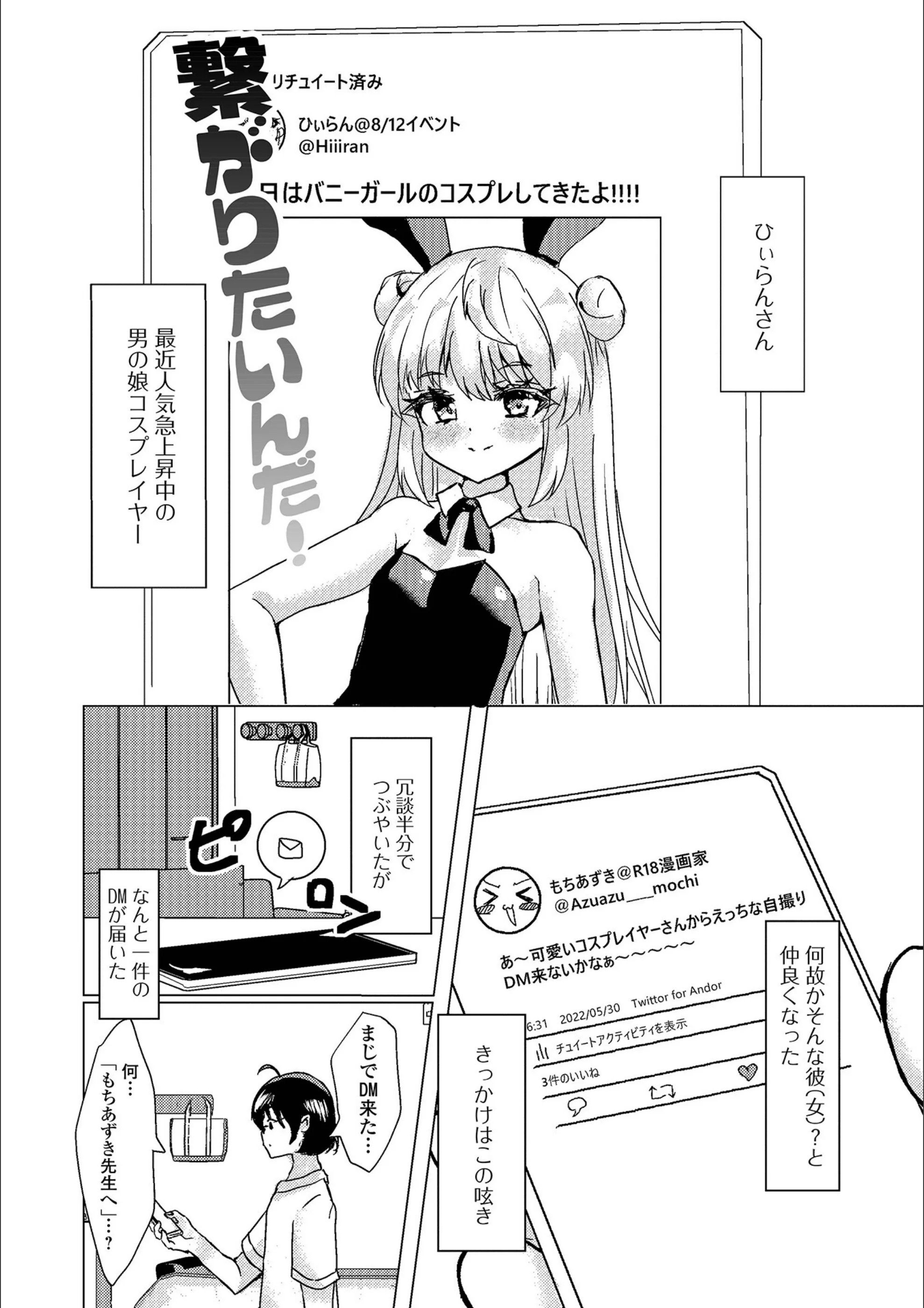 サンプル 5