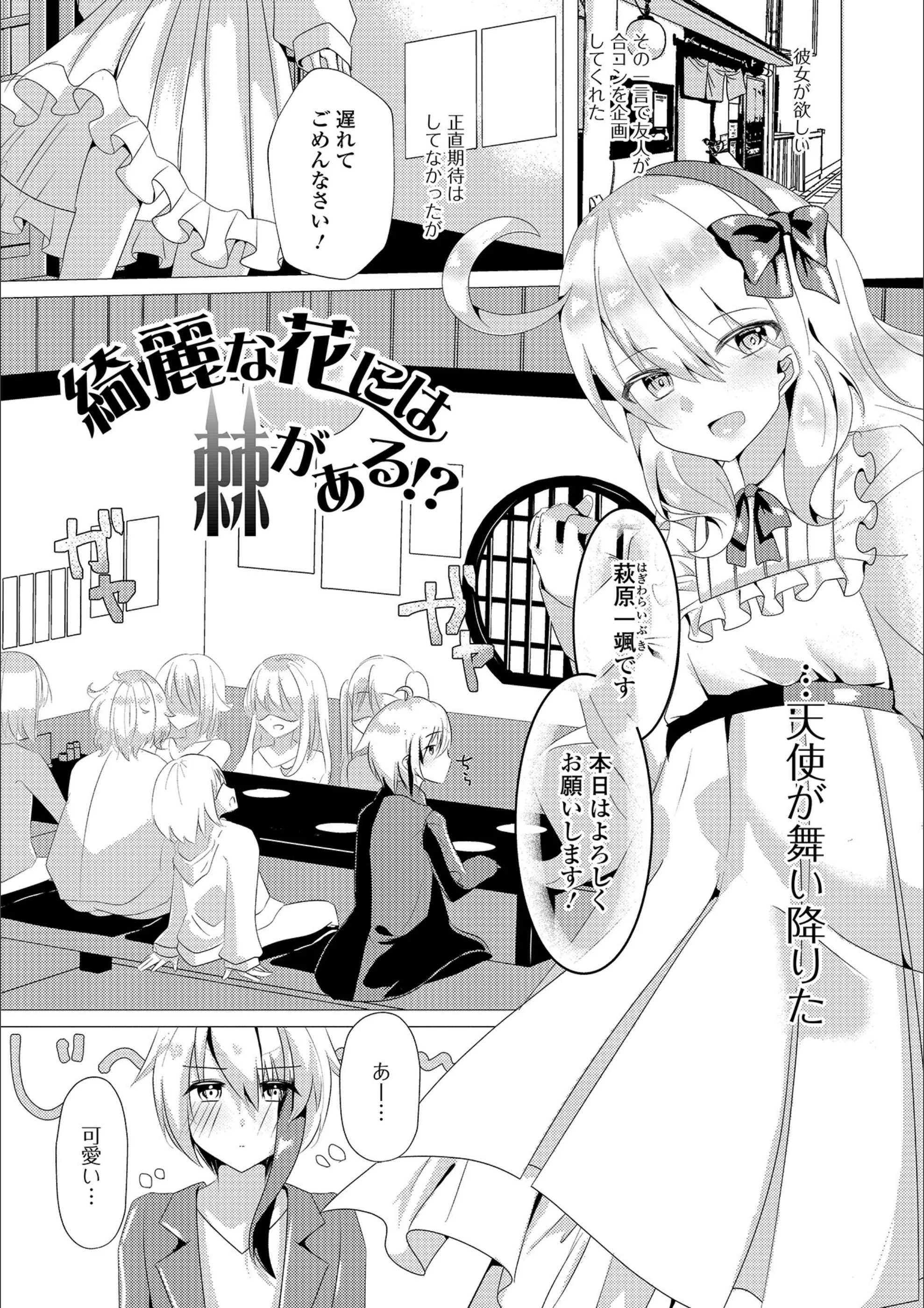 サンプル 8