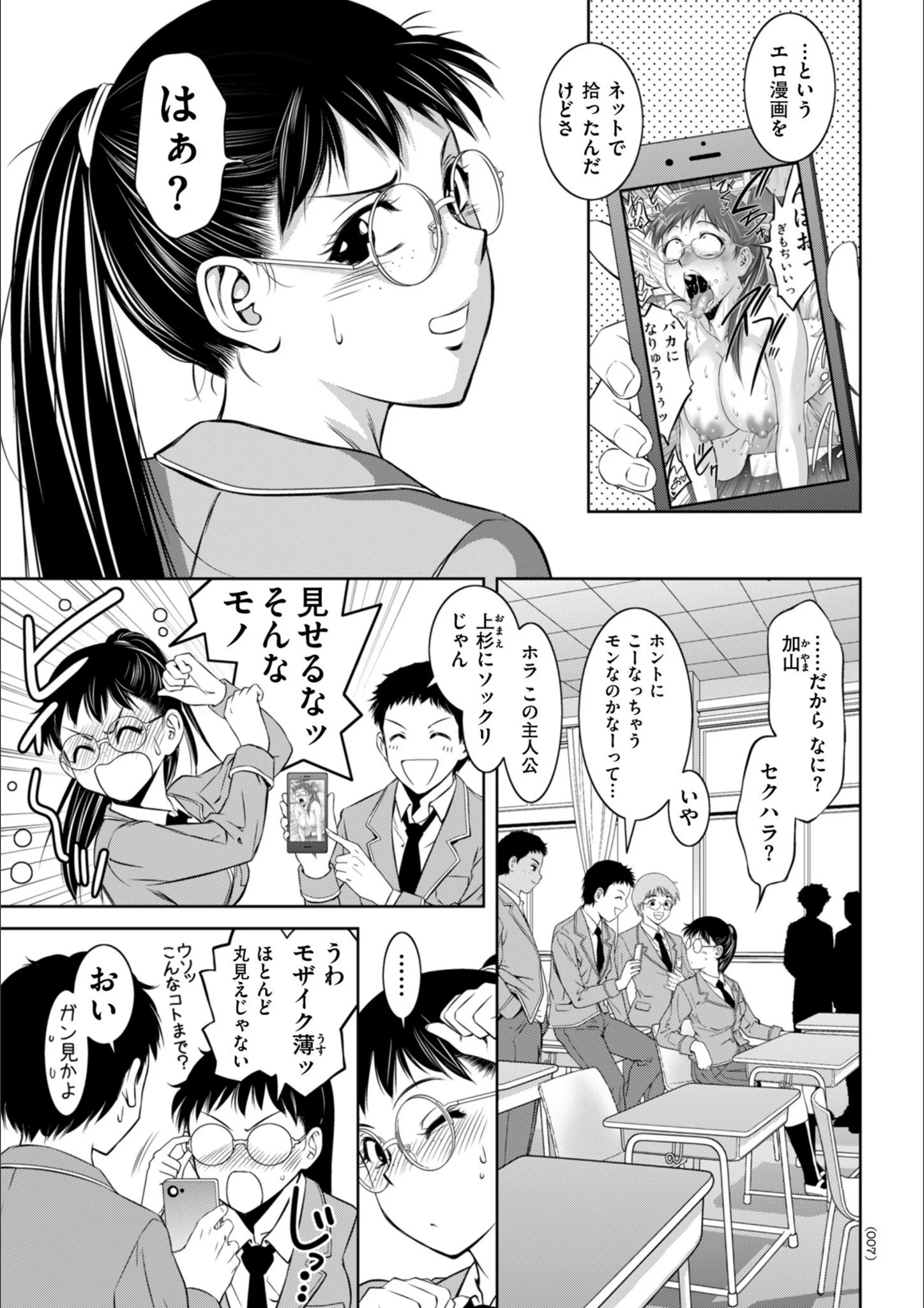 サンプル 4