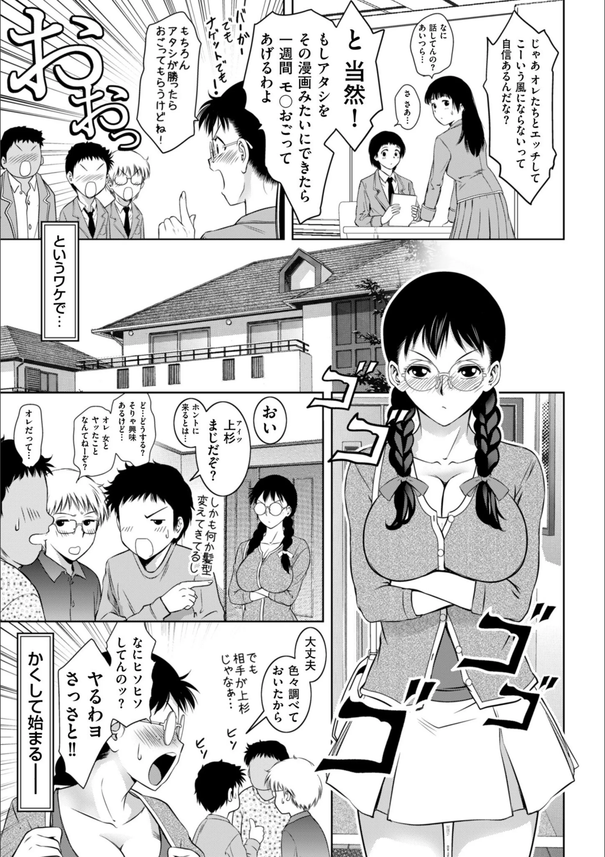サンプル 6
