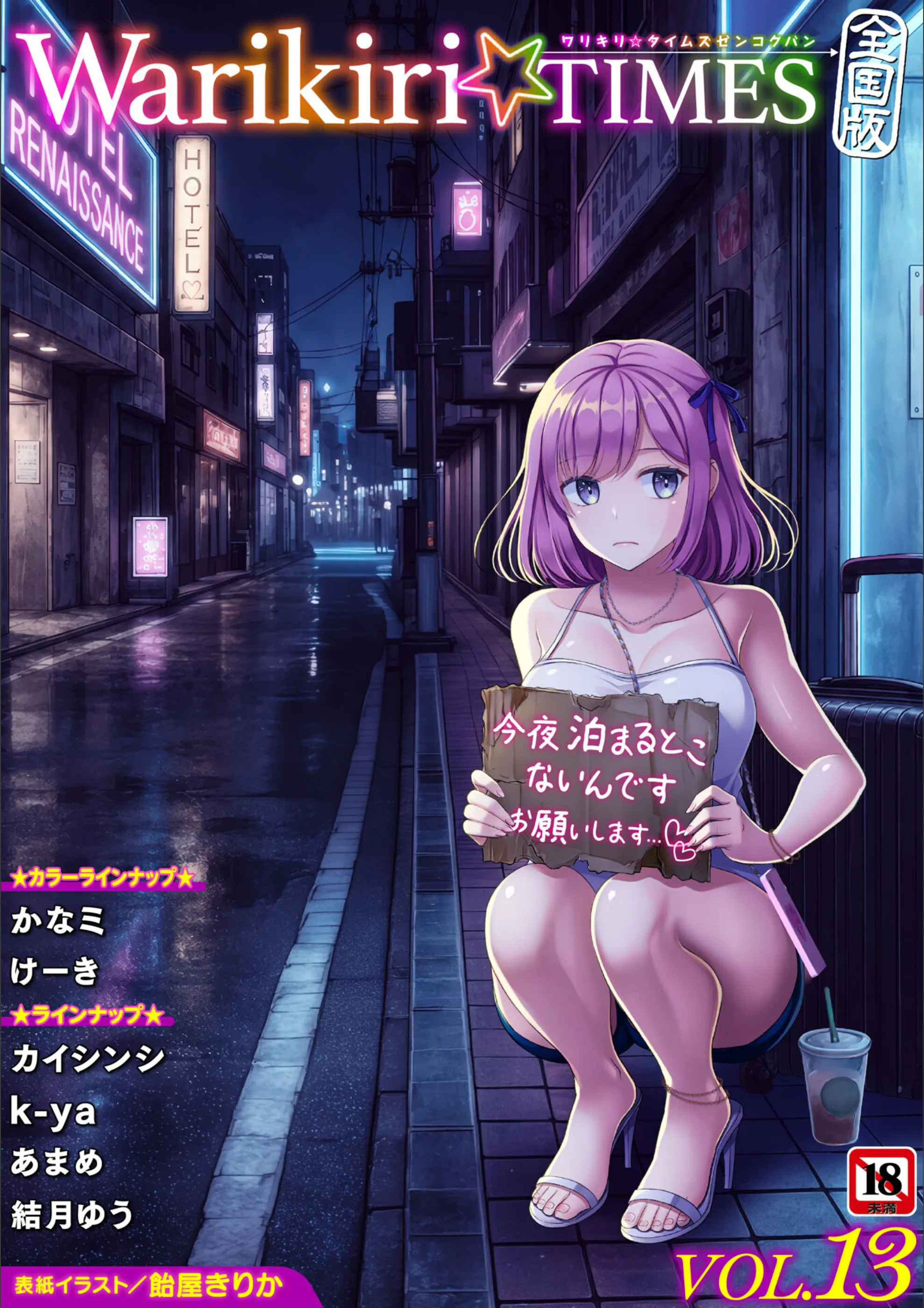 サンプル 1