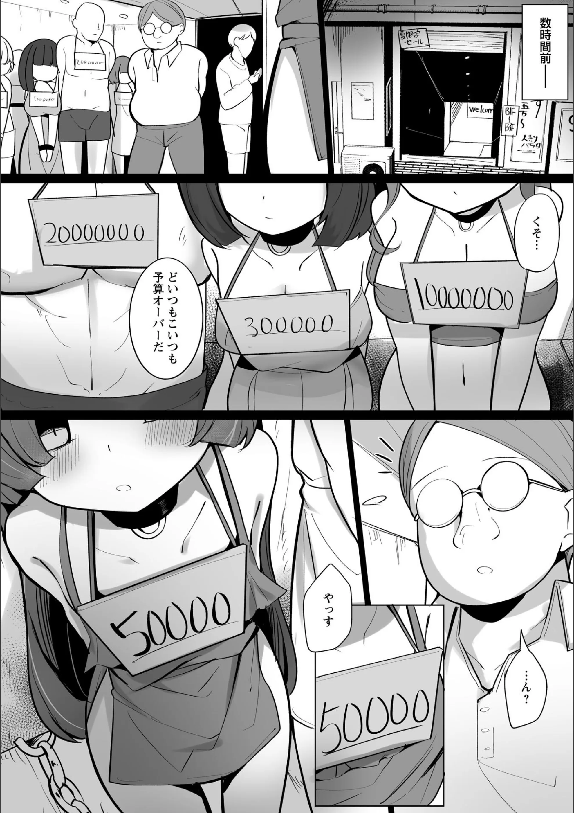 サンプル 5