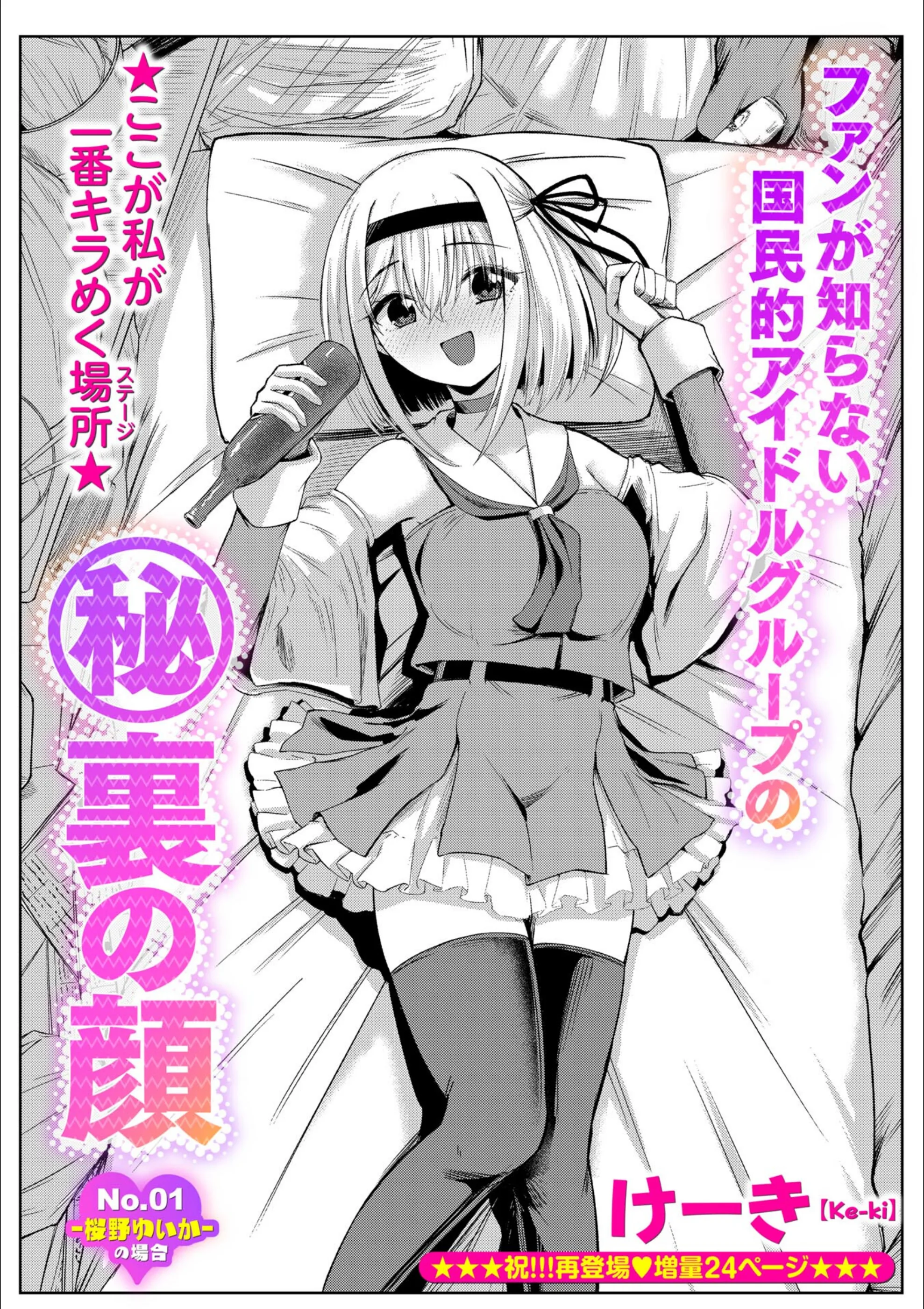 サンプル 13