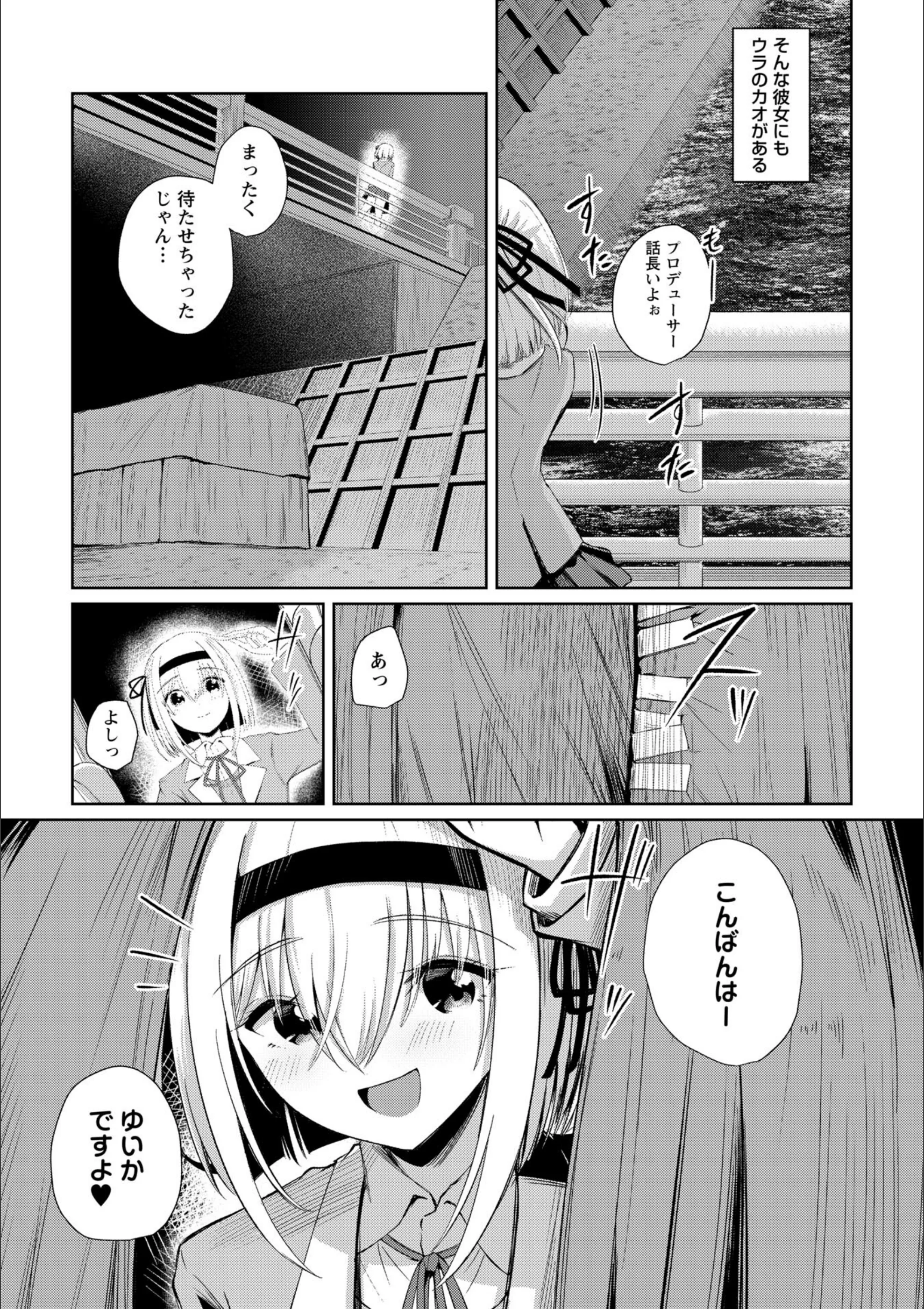 サンプル 15