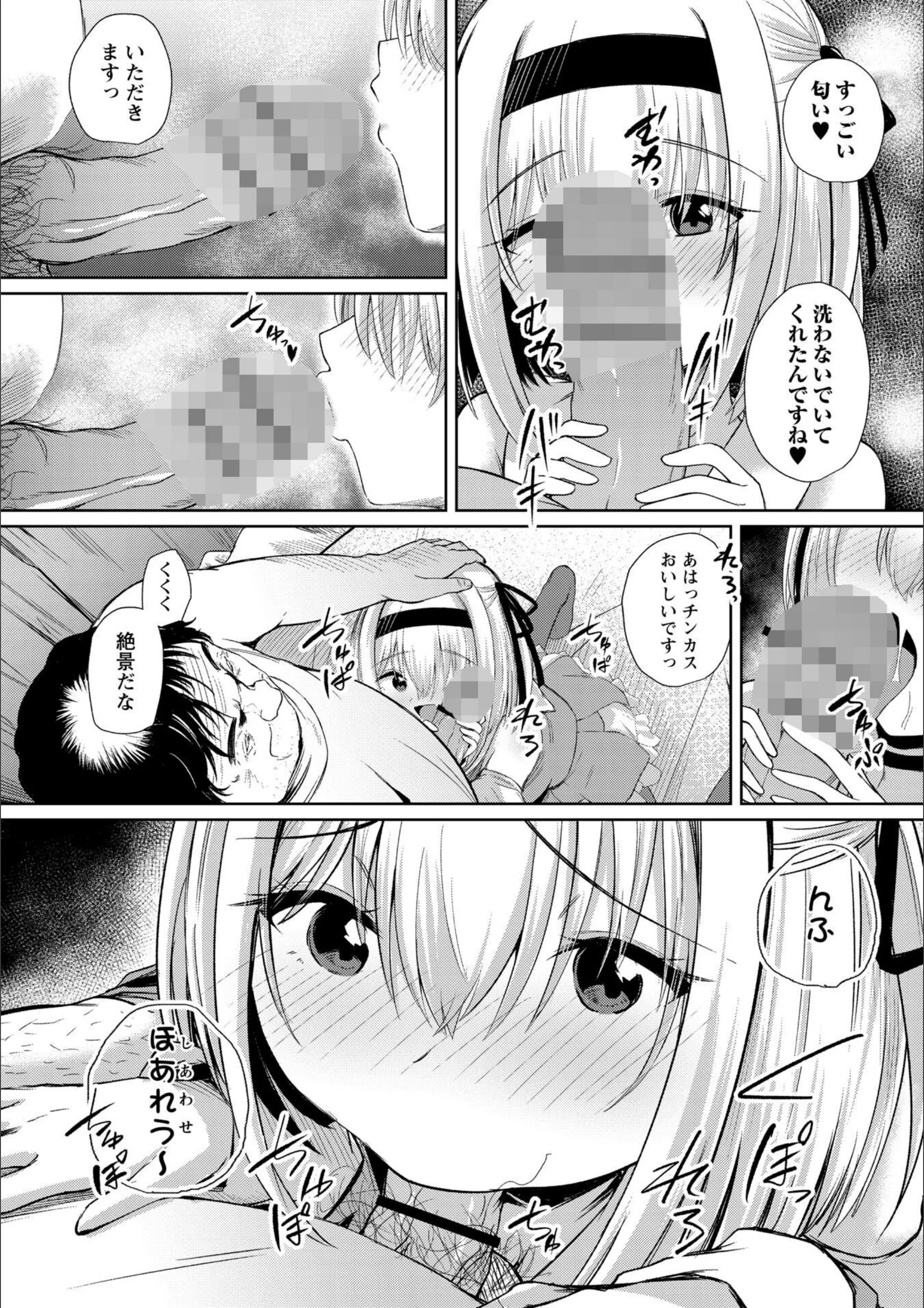 サンプル 18