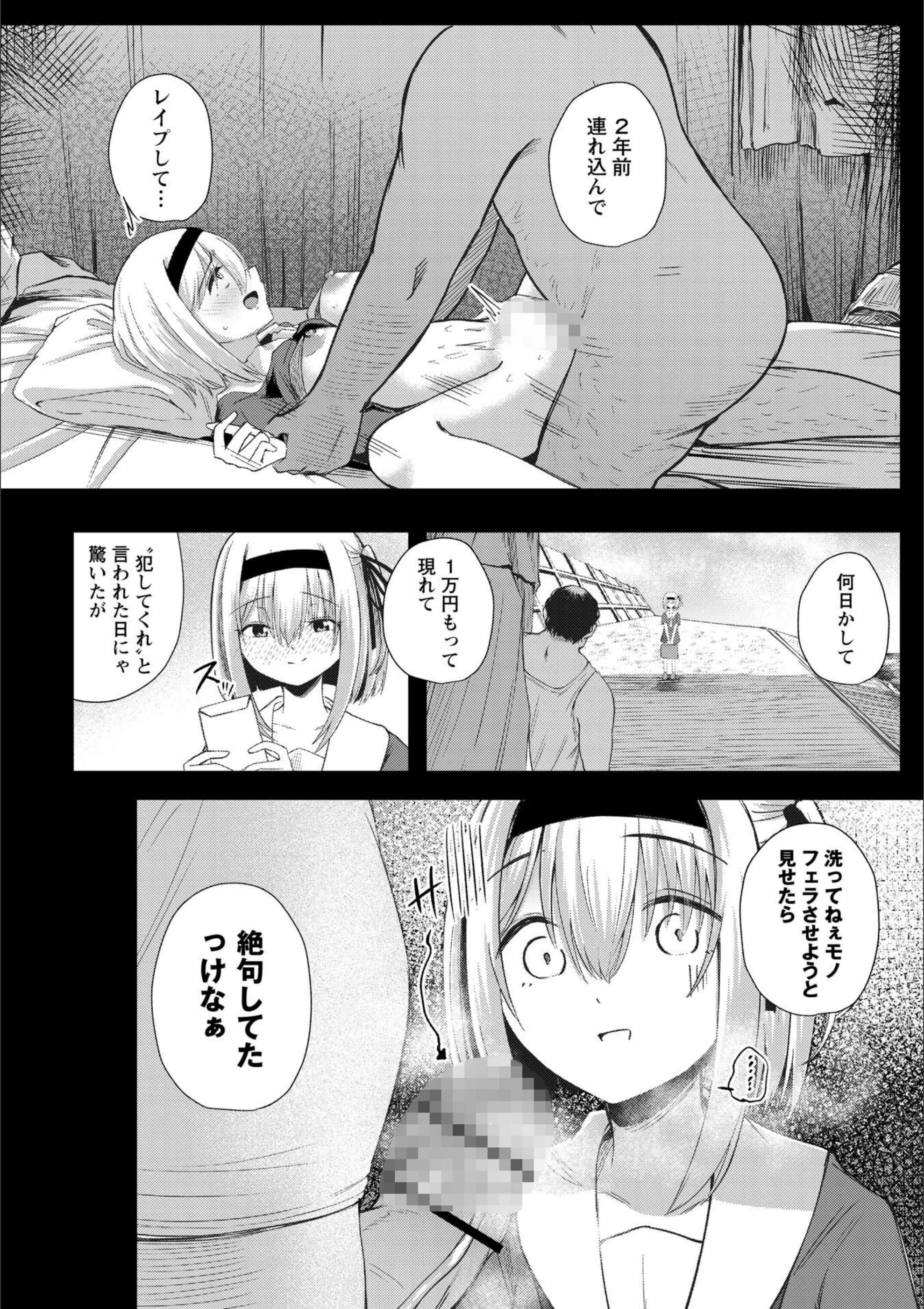 サンプル 20
