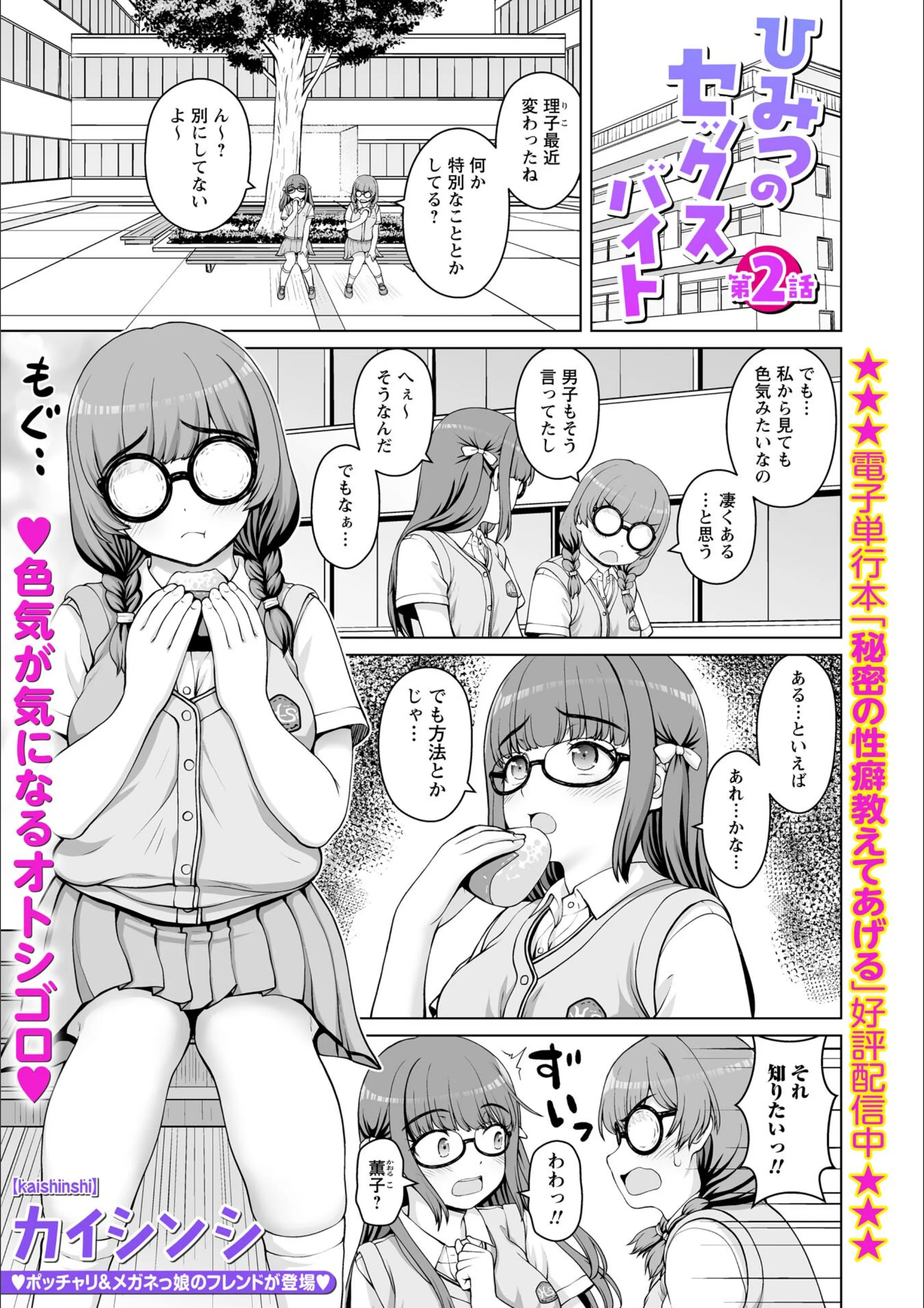 サンプル 21
