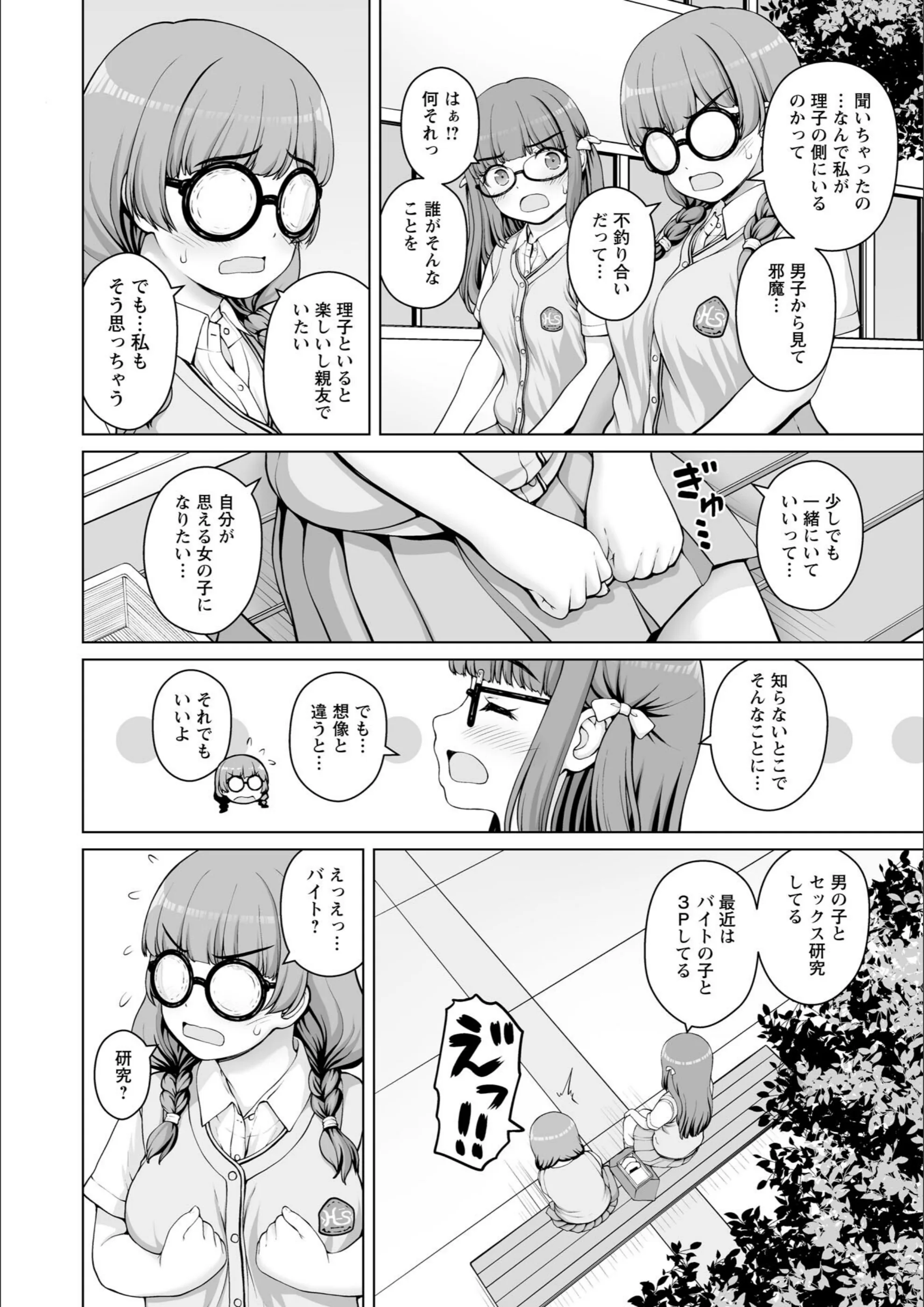 サンプル 22