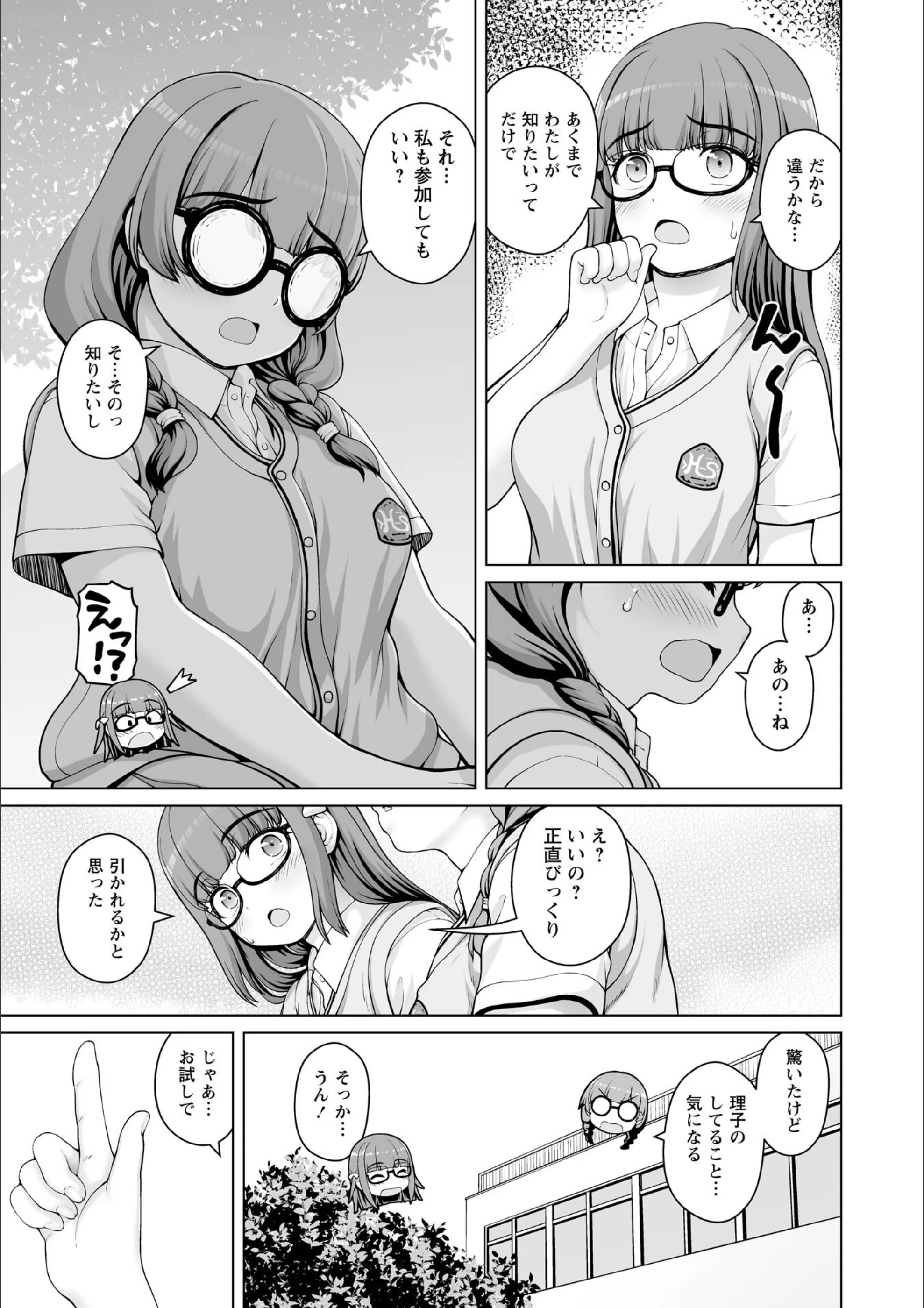 サンプル 23