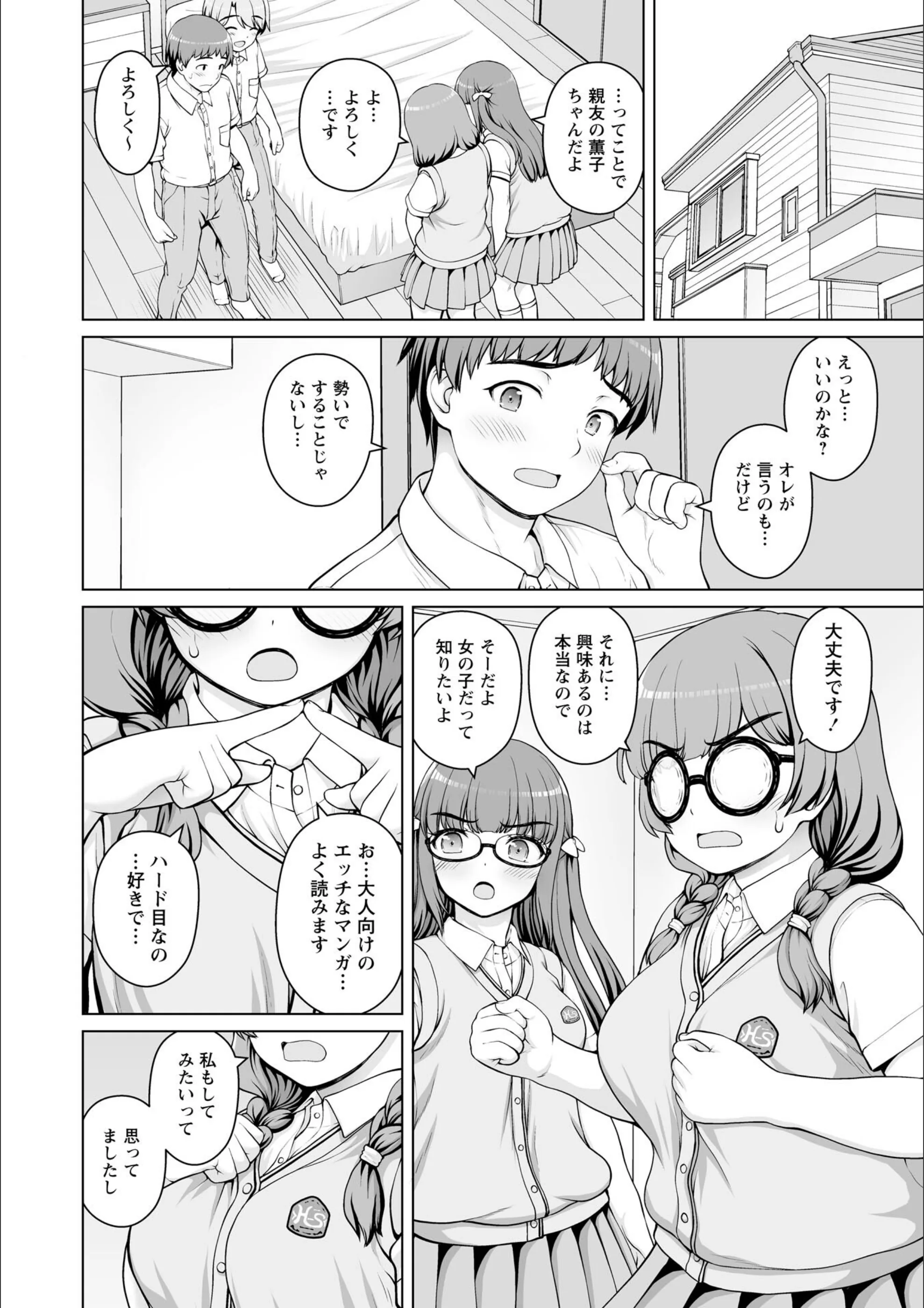 サンプル 24