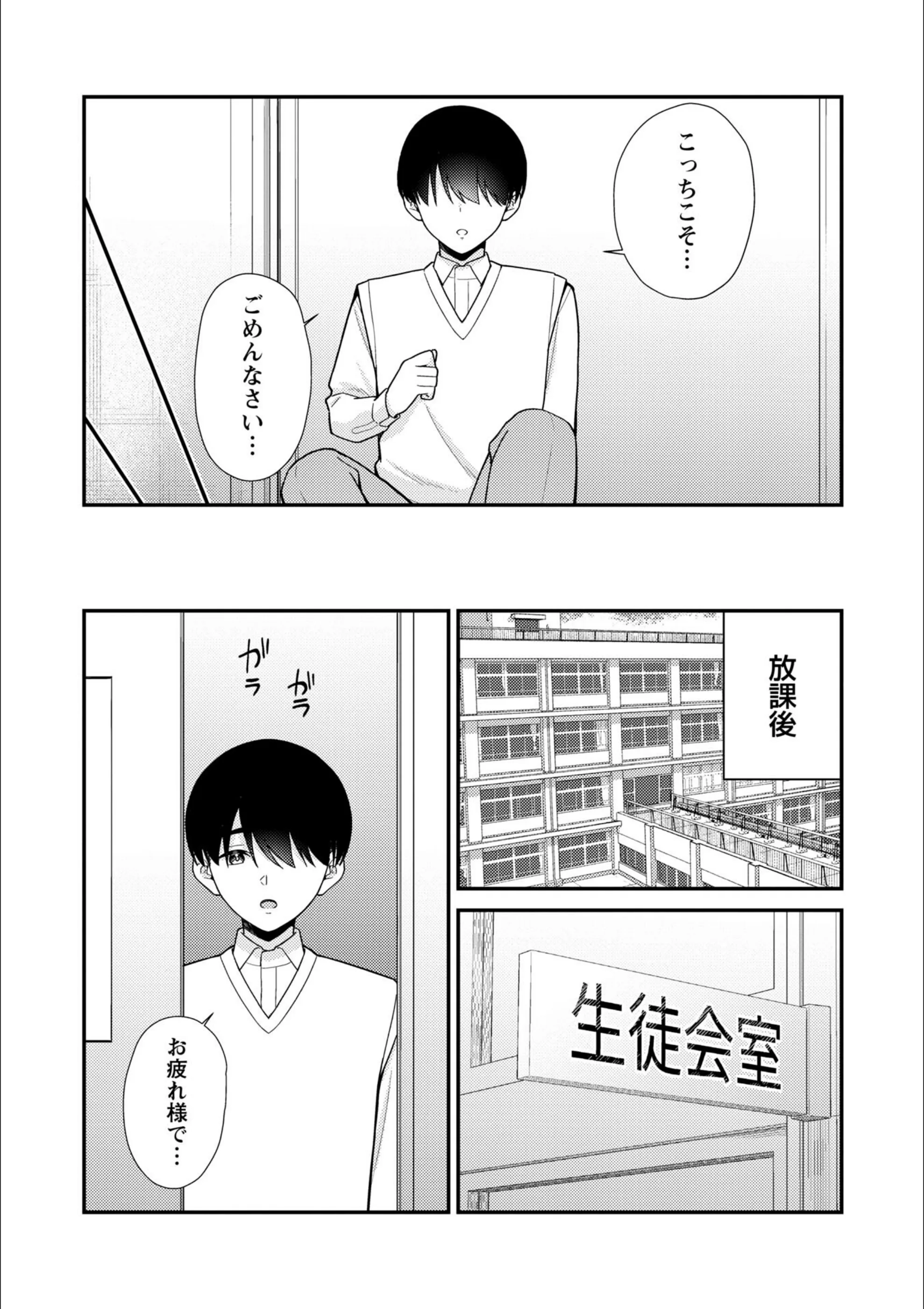 サンプル 31
