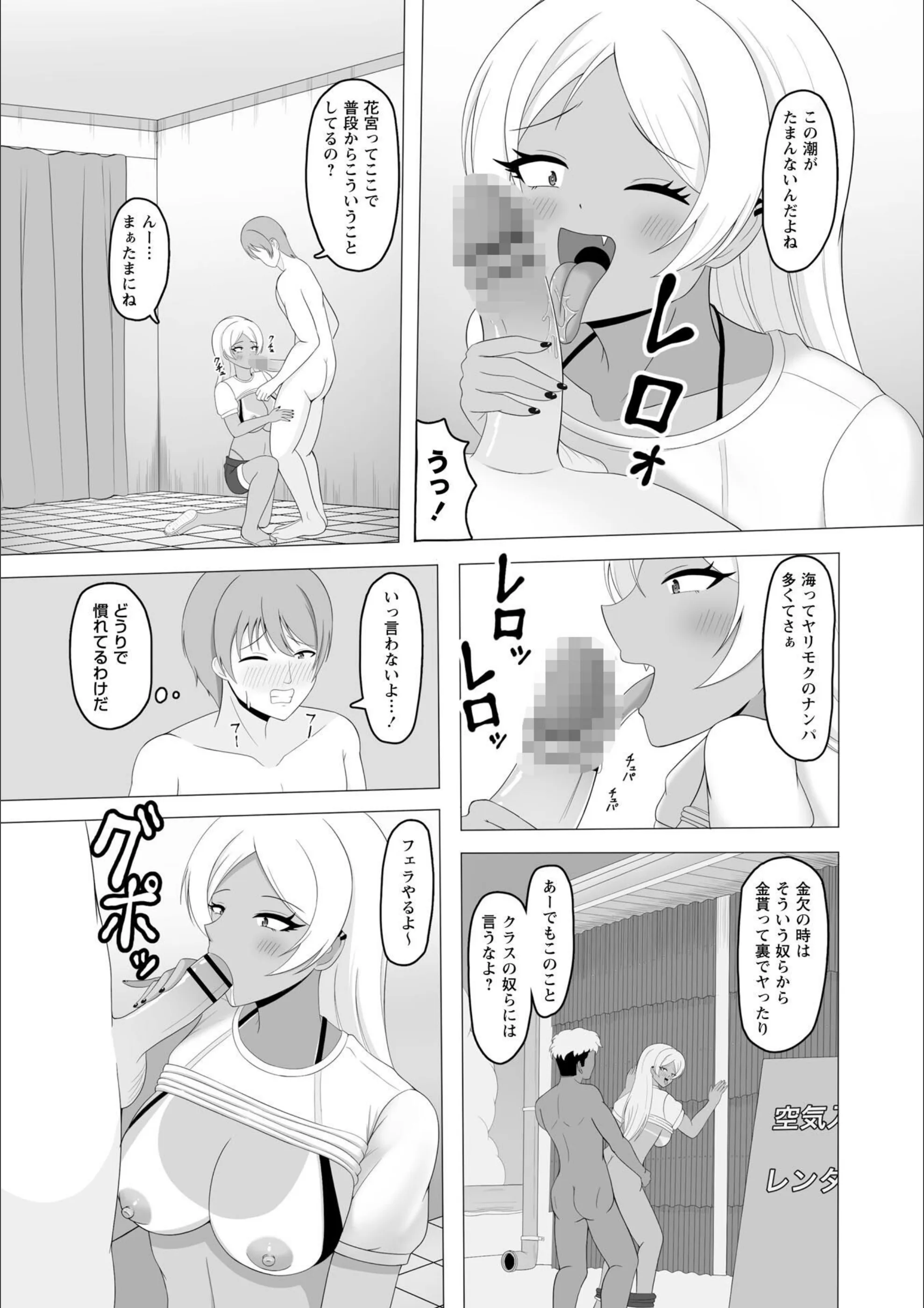 サンプル 39