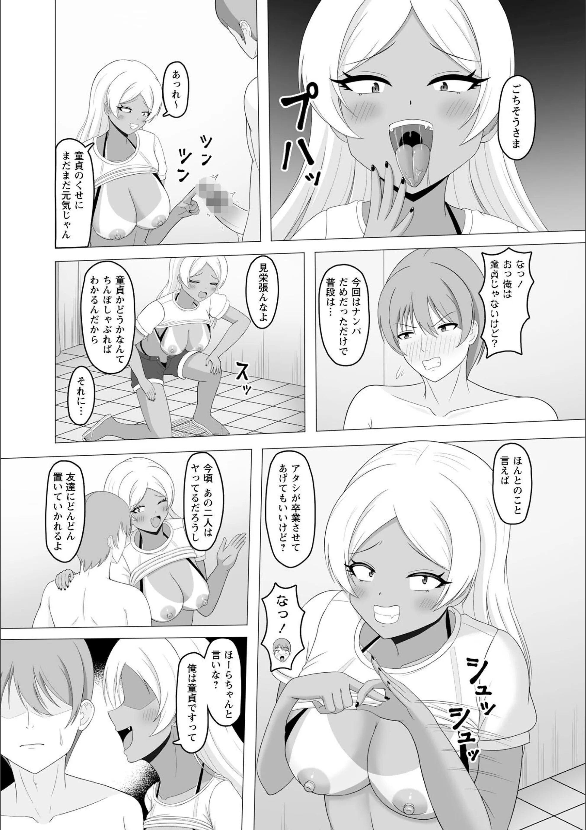 サンプル 41