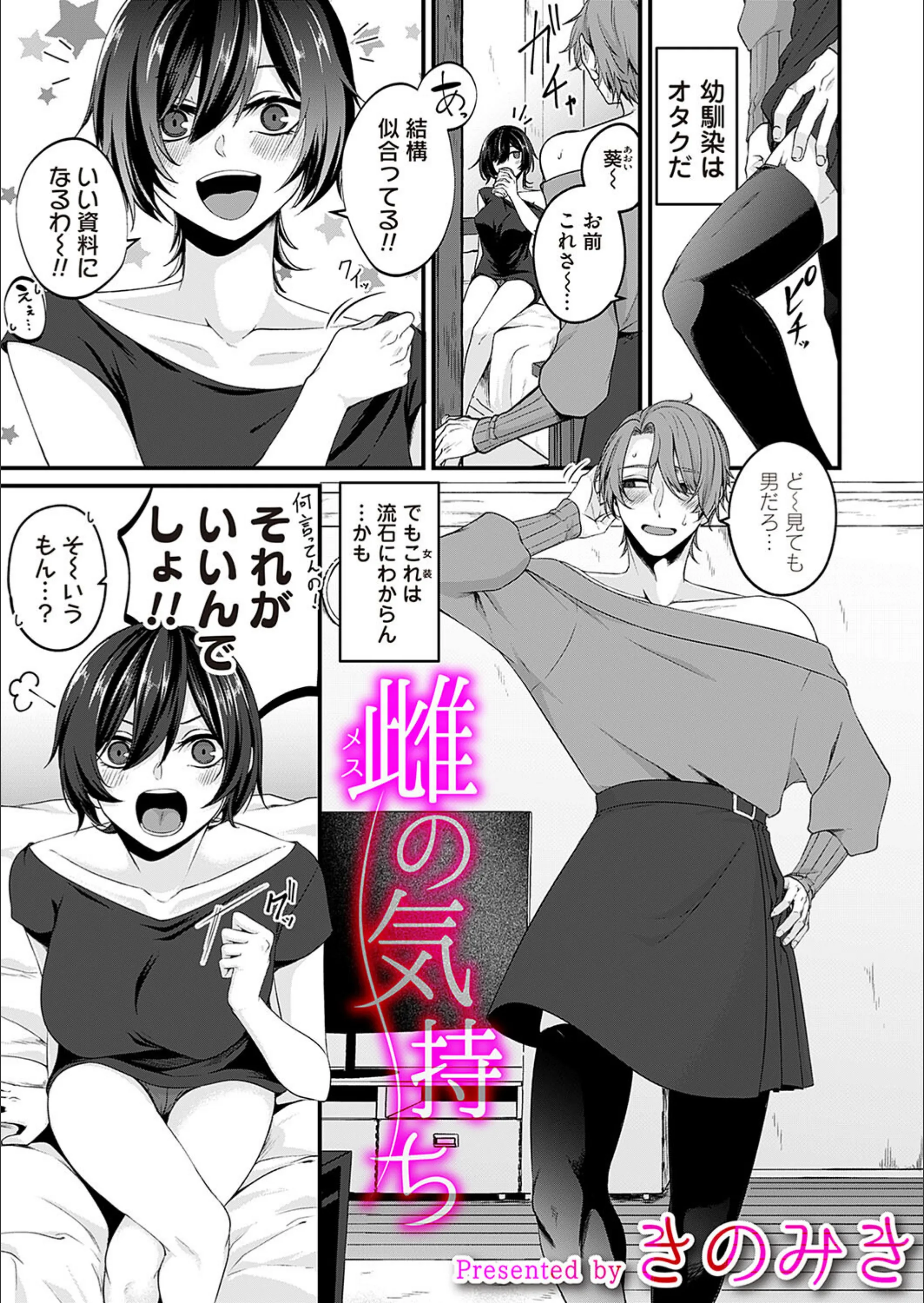 サンプル 1