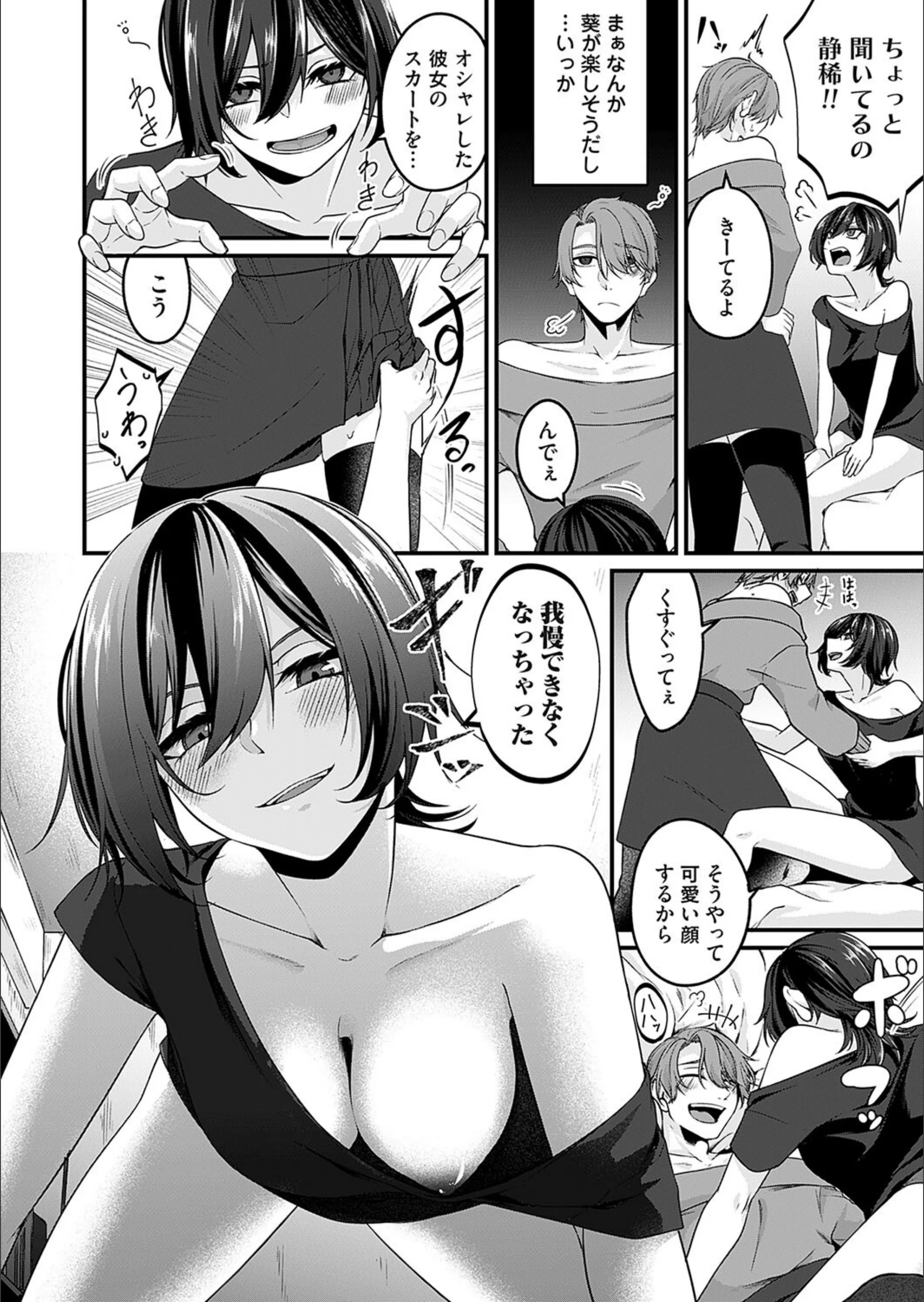 サンプル 4