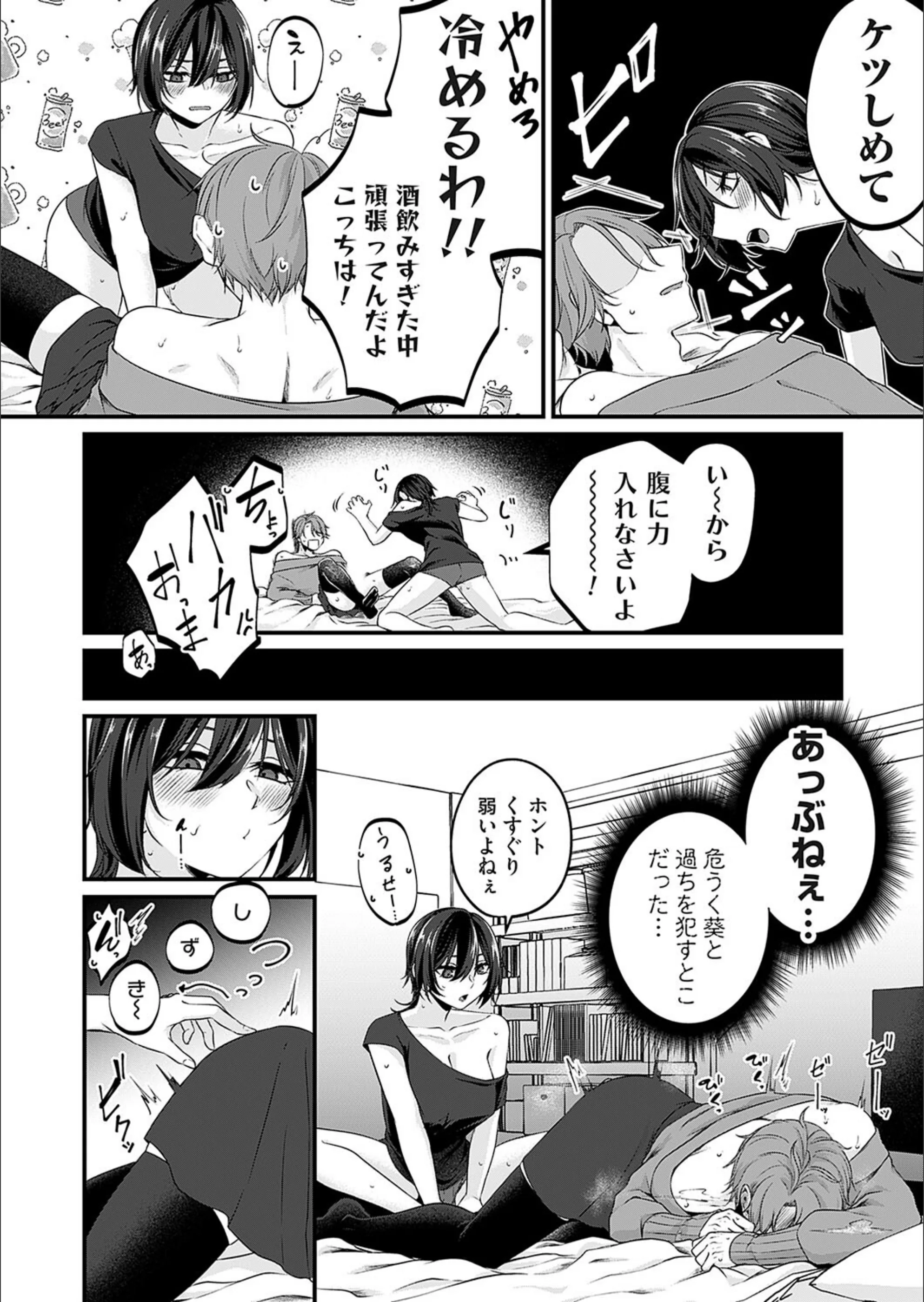サンプル 7