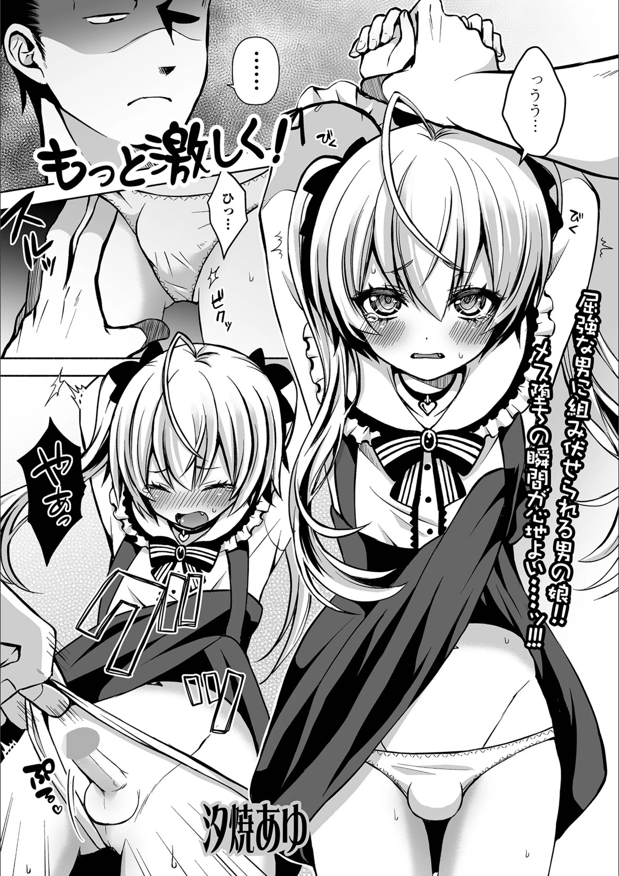 サンプル 1