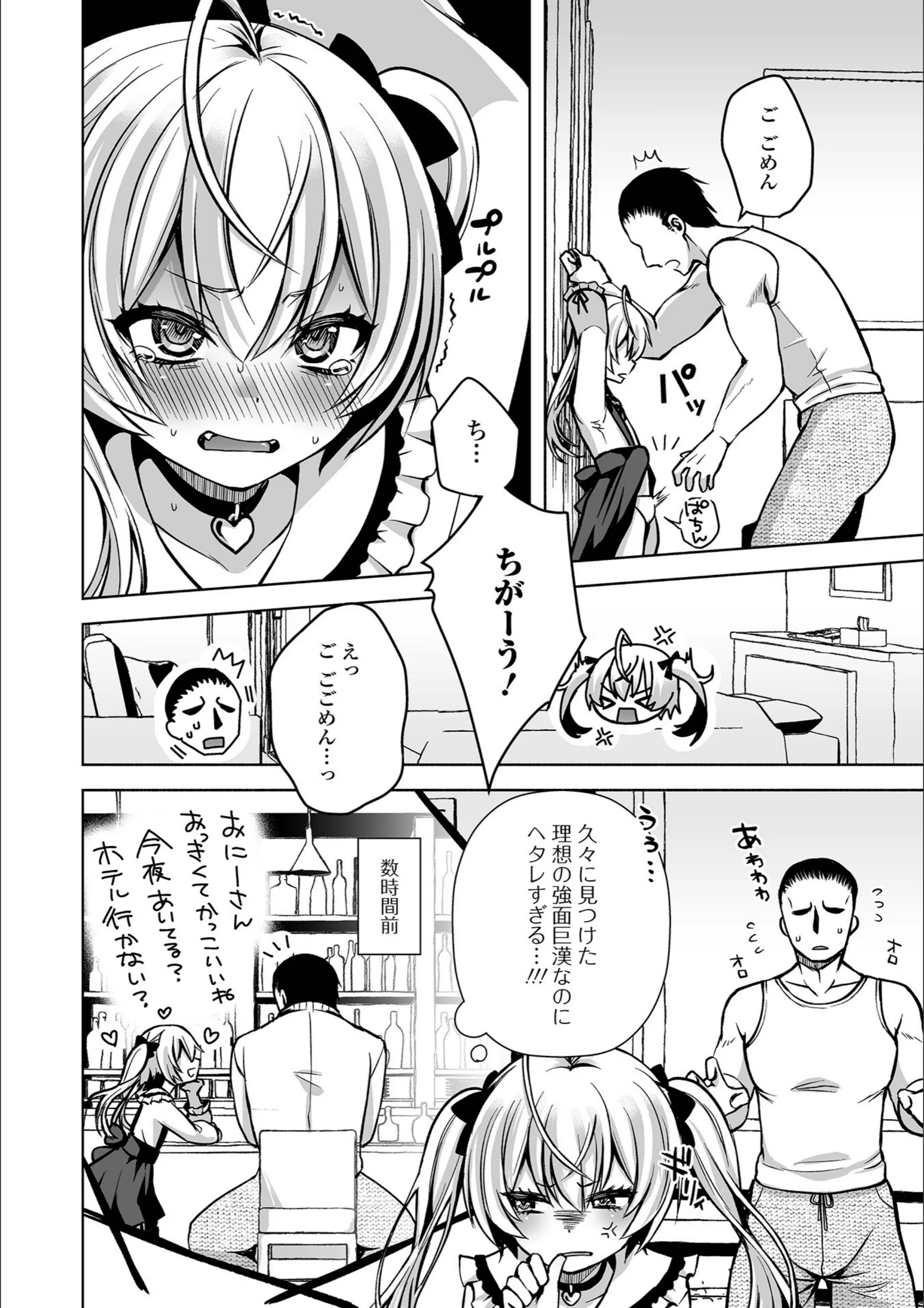 サンプル 2
