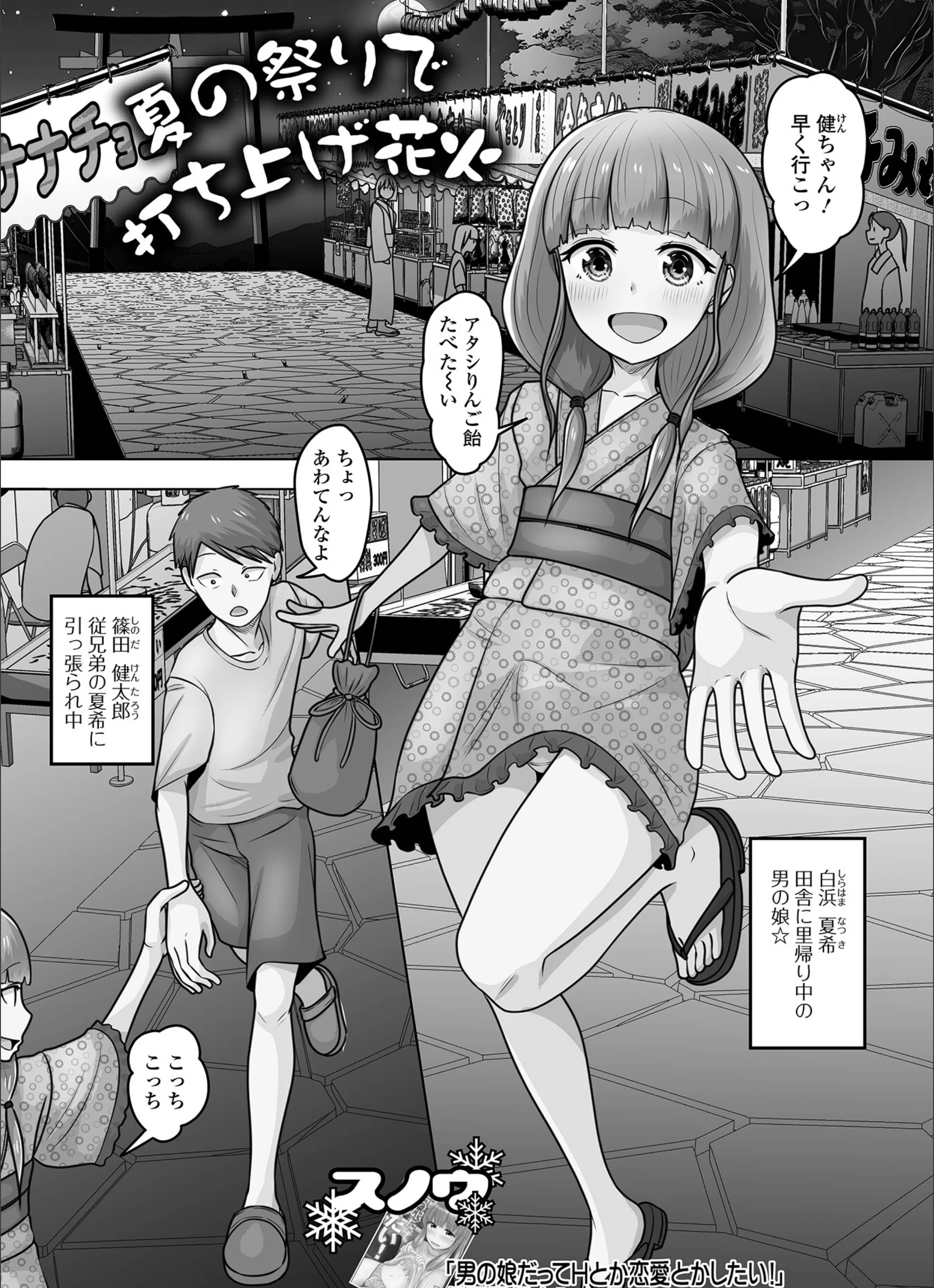 サンプル 1