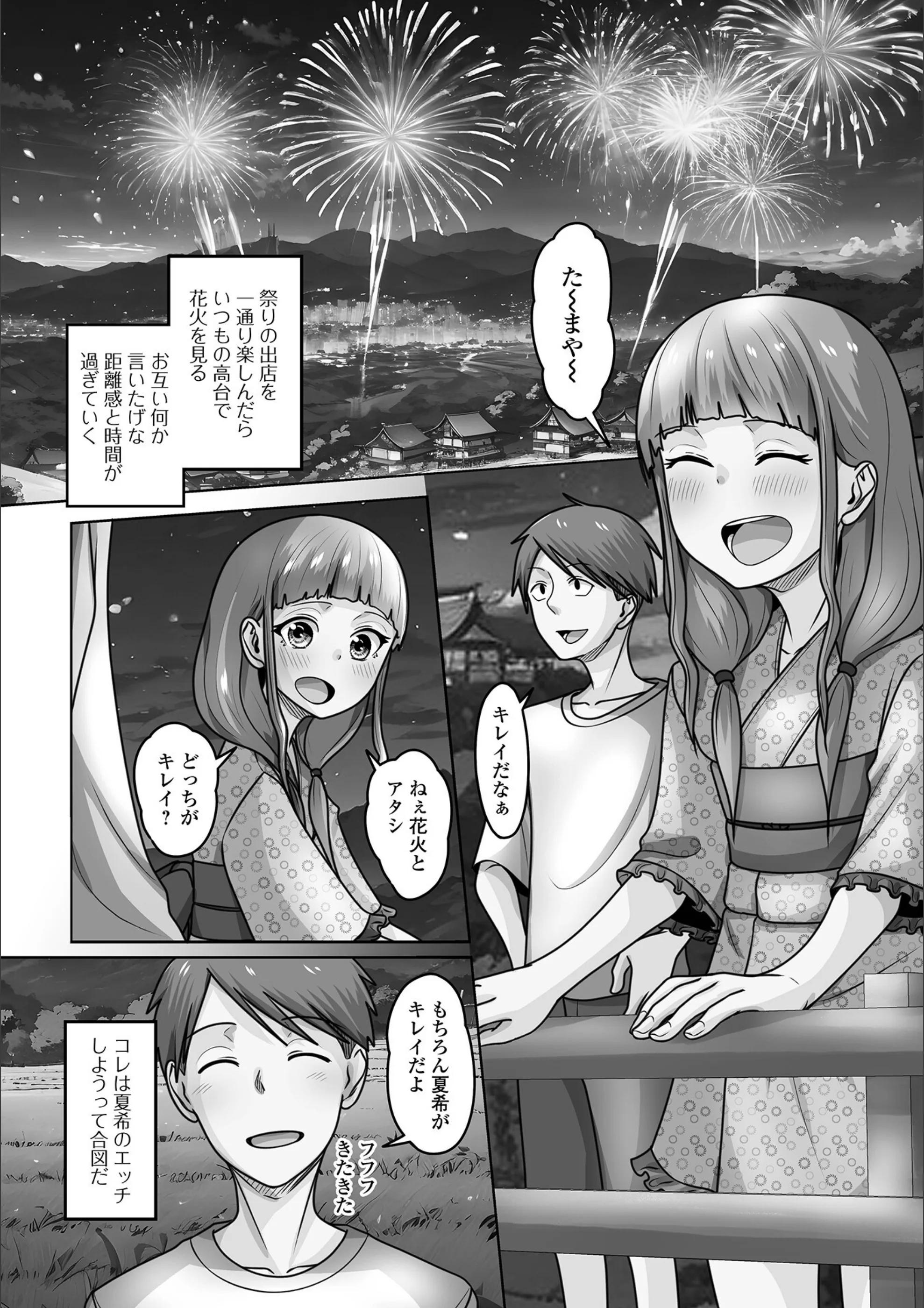 サンプル 4