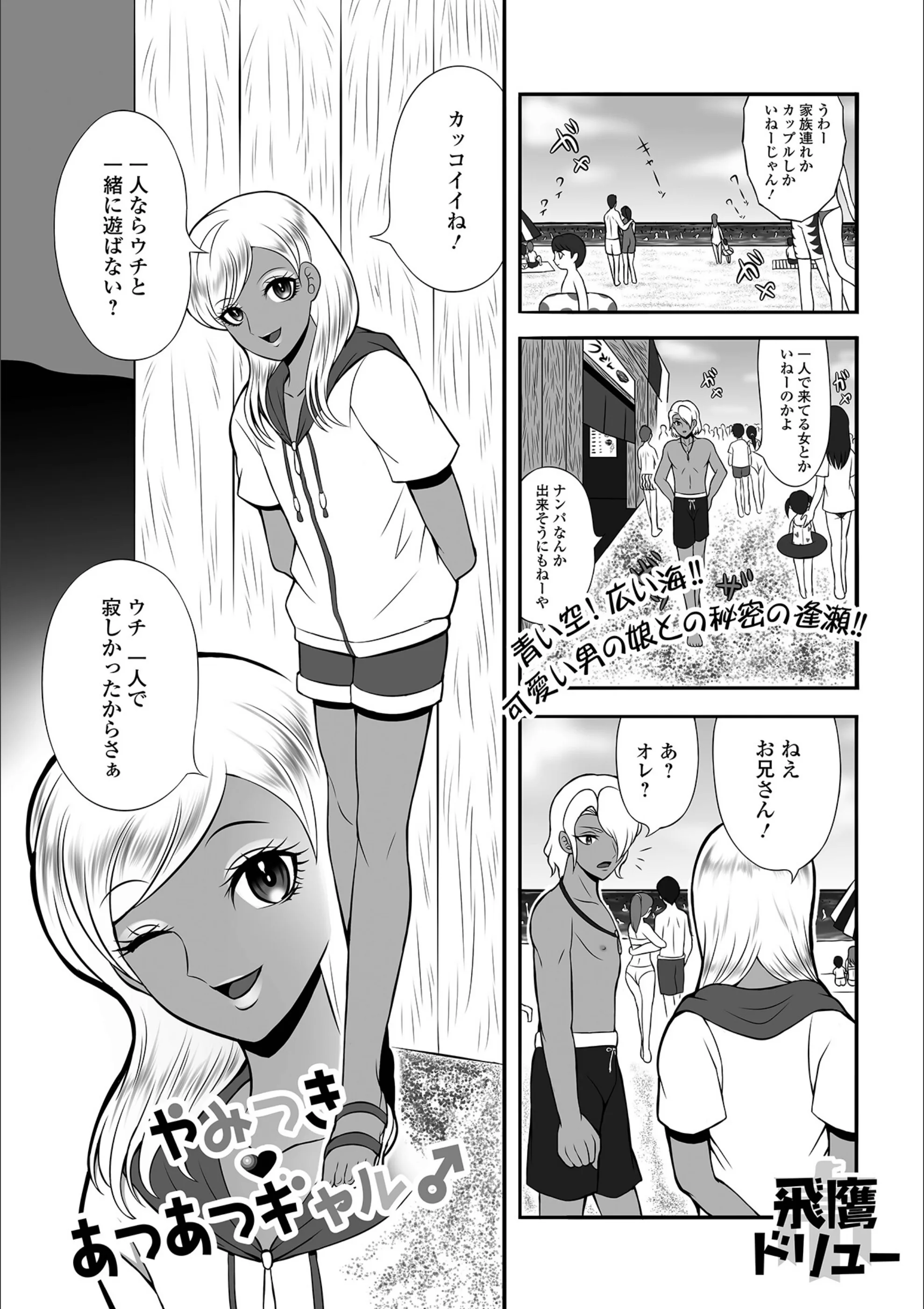 サンプル 1