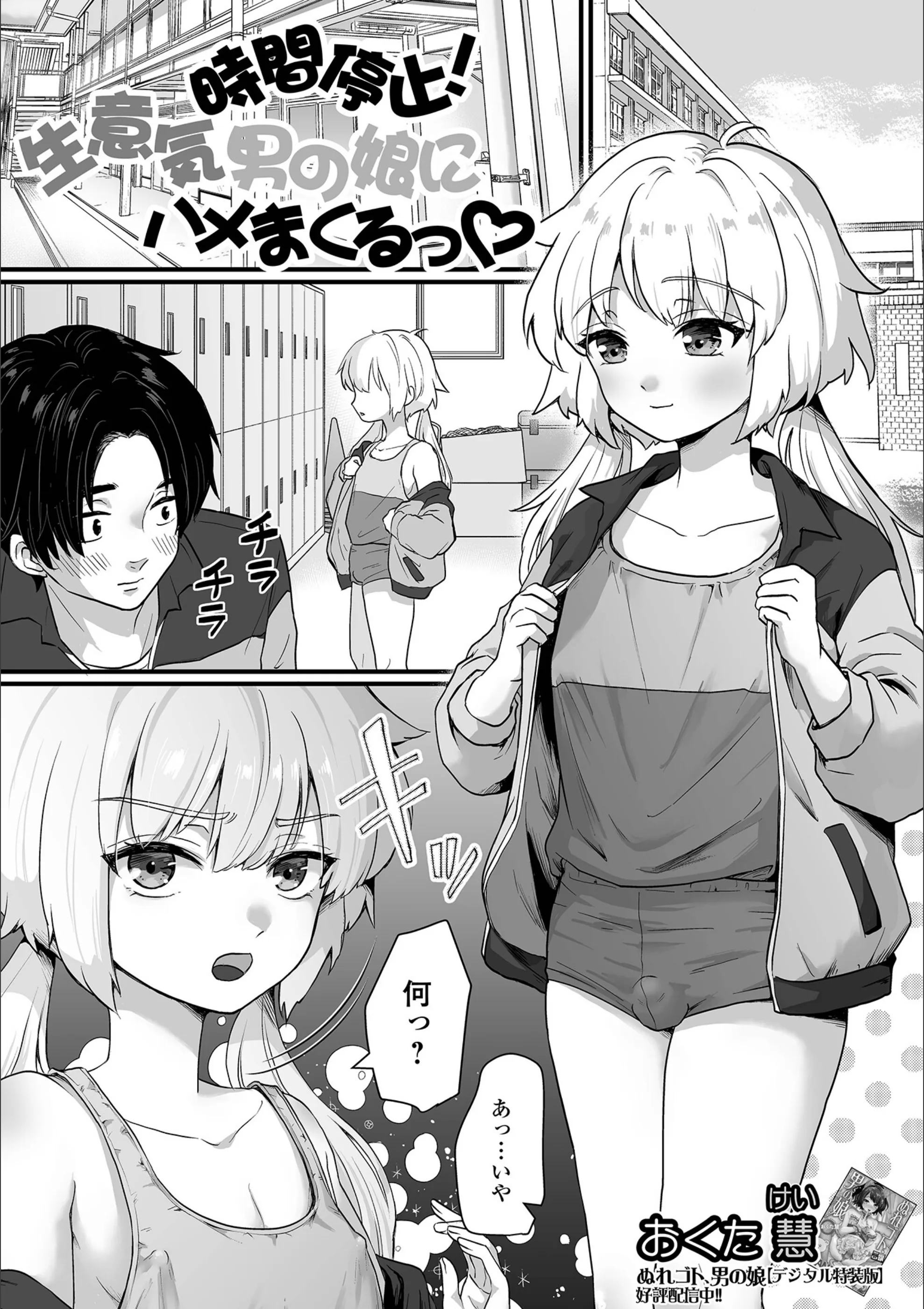 サンプル 1